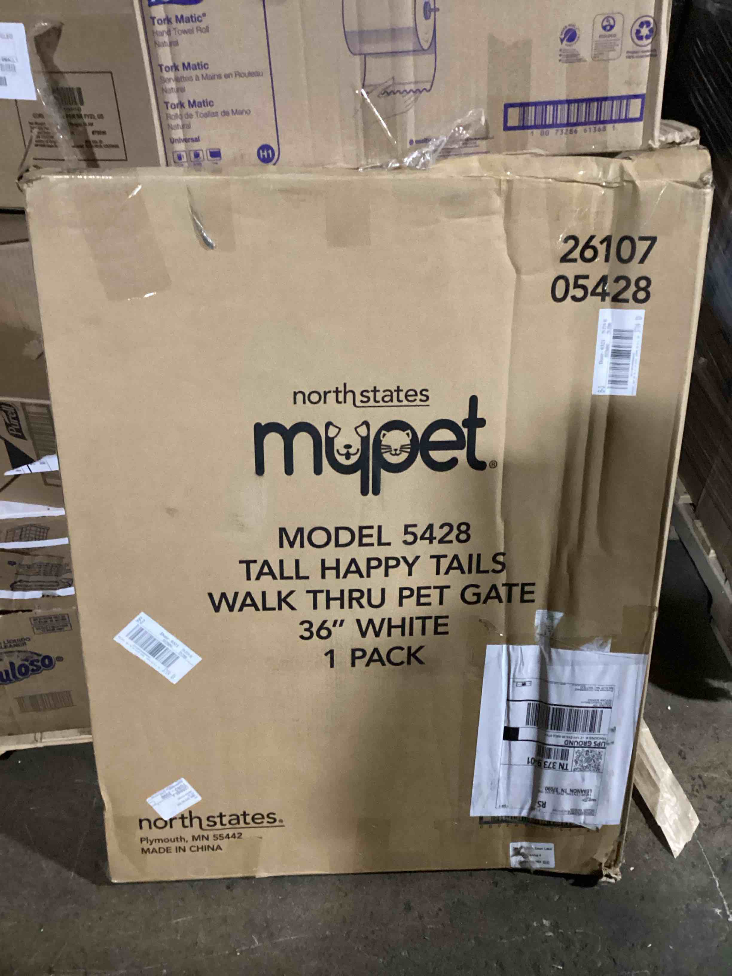 Condition photo showing New/Like New for mypet north states tall happy tails walk thru pet gate: extra-tall 36” and extra-wide 22” door with hold-open feature. pressure mount. fits 29.75”-37.5” wide (36” tall, white) (b09hr42sq9)
