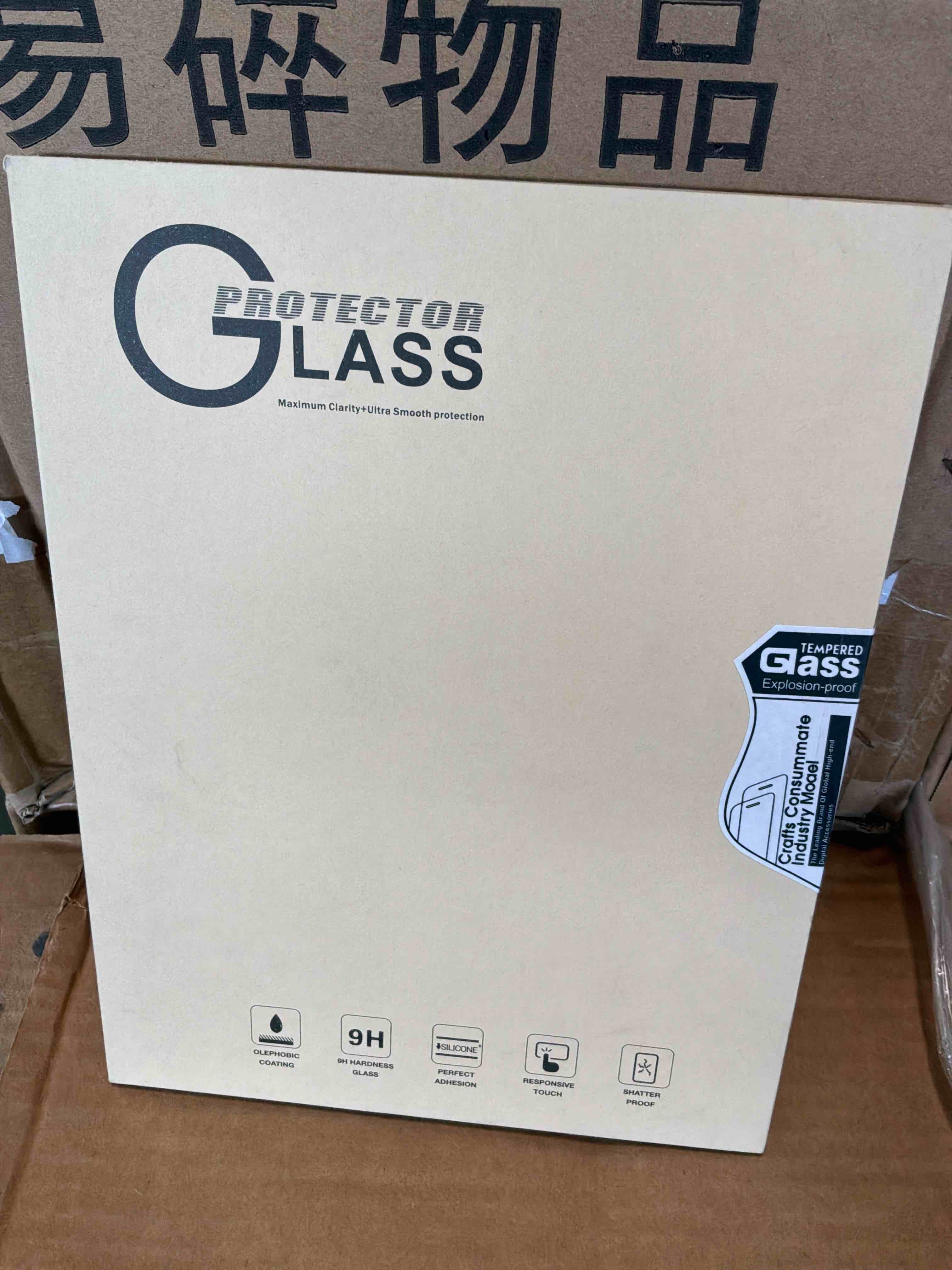 Condition photo showing Good Condition for box of 17 soltech glossy screen protector anti glare anti fingerprint dodge ram 12”