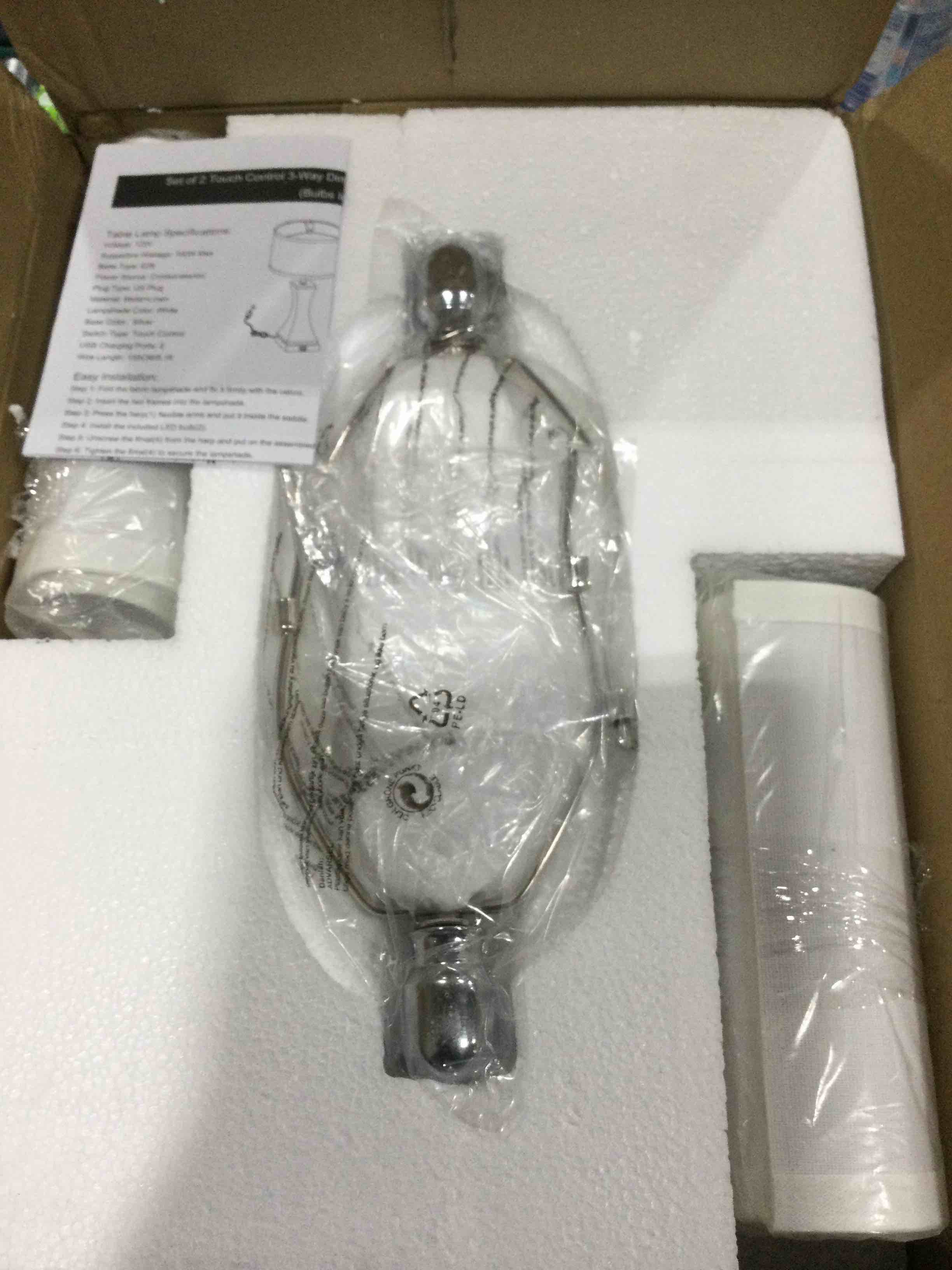 Set of 2 touch control table lamp 