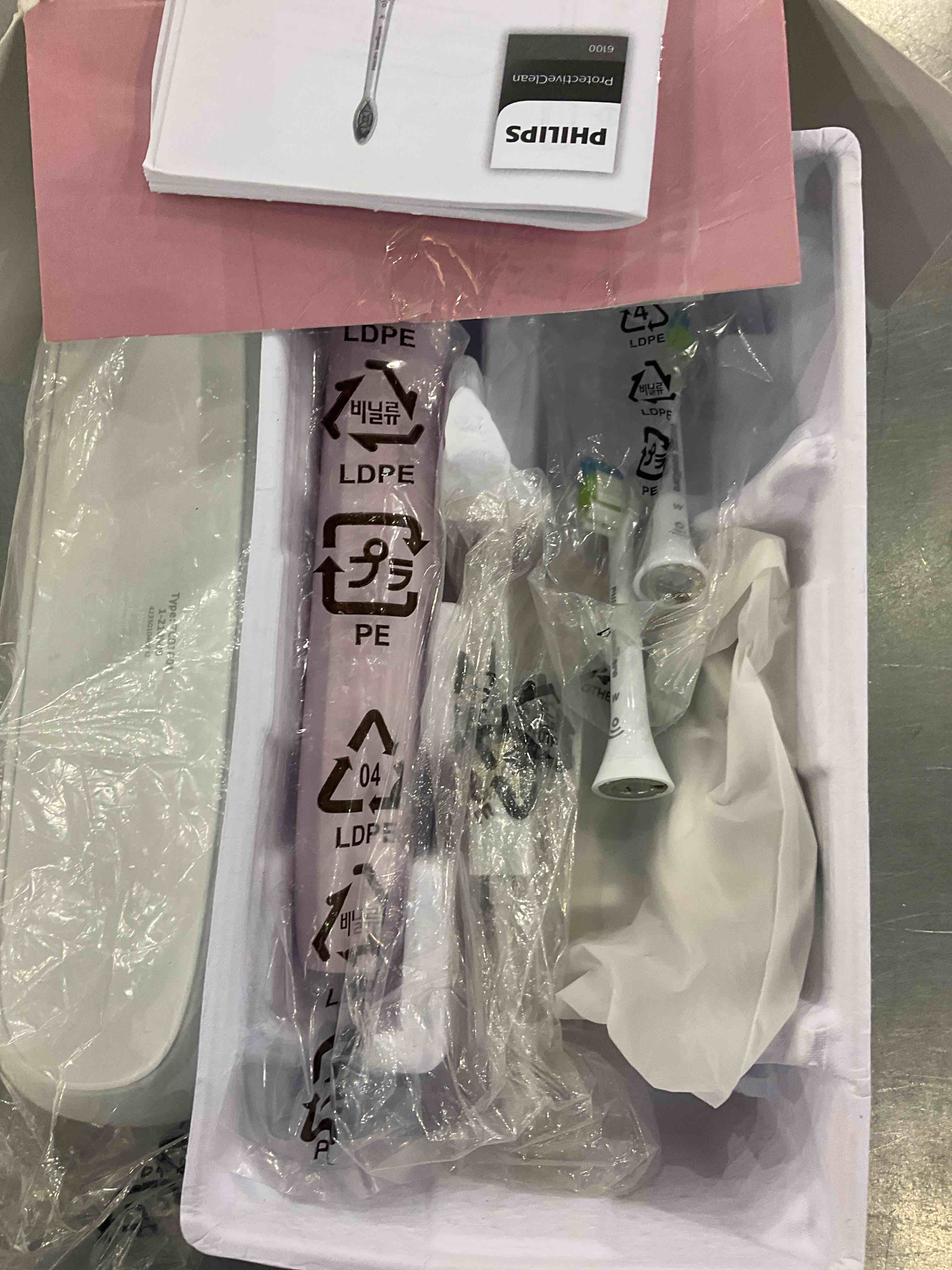 https://s3.amazonaws.com/lotting-images-prod/bidfta/EXS00164302_1684499322223.jpeg