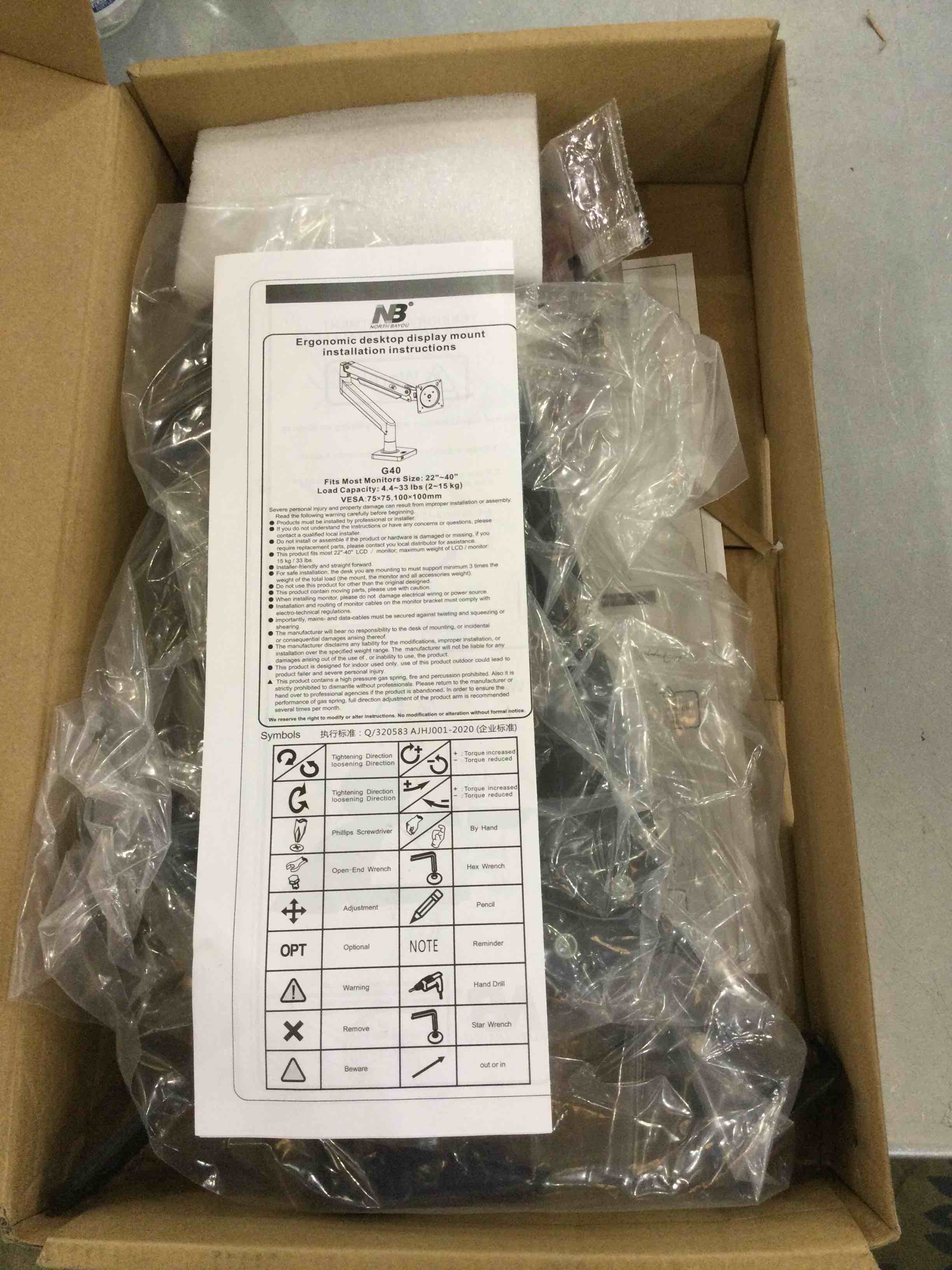https://s3.amazonaws.com/lotting-images-prod/bidfta/EXS00180934_1684510939921.jpeg