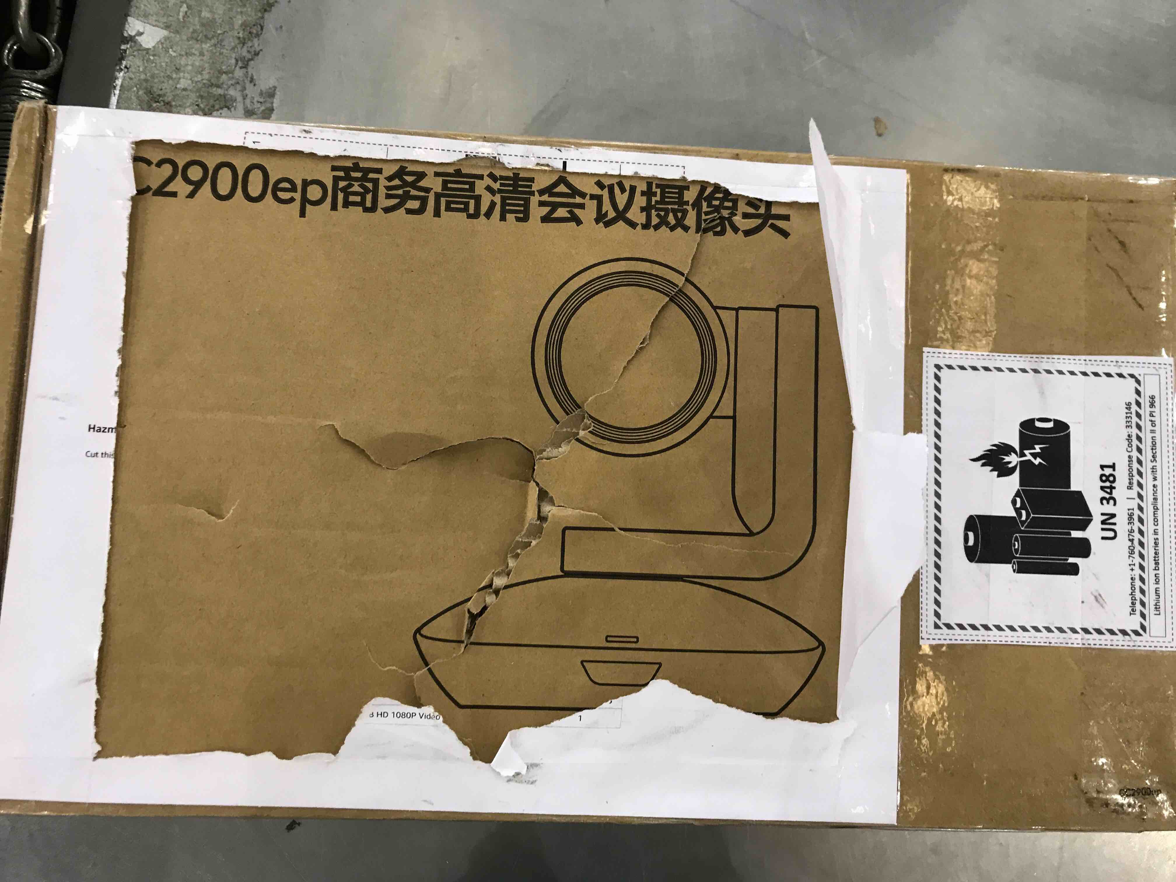 https://s3.amazonaws.com/lotting-images-prod/bidfta/EXS00205869_1683117958848.jpeg