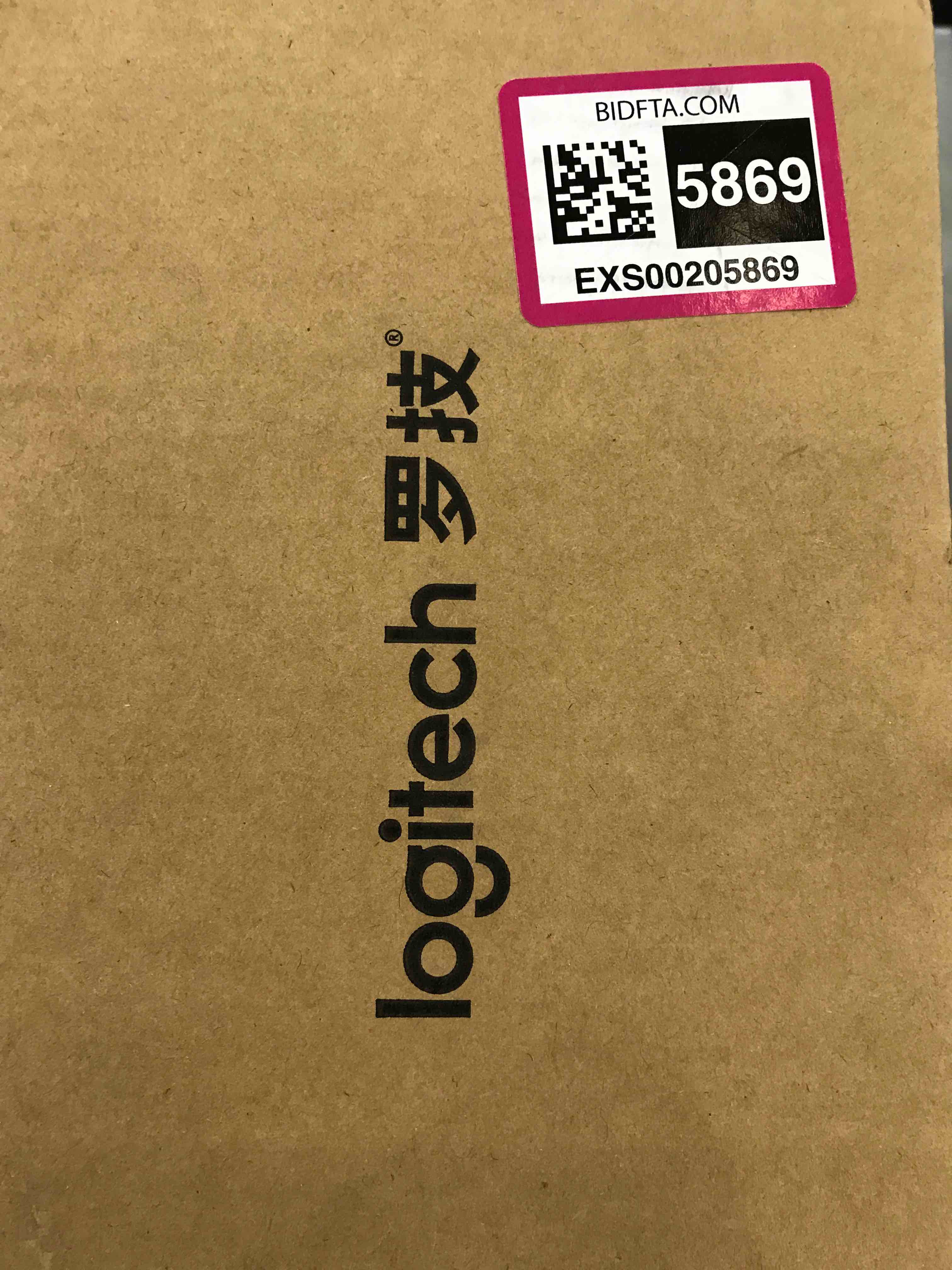 https://s3.amazonaws.com/lotting-images-prod/bidfta/EXS00205869_1683117966305.jpeg