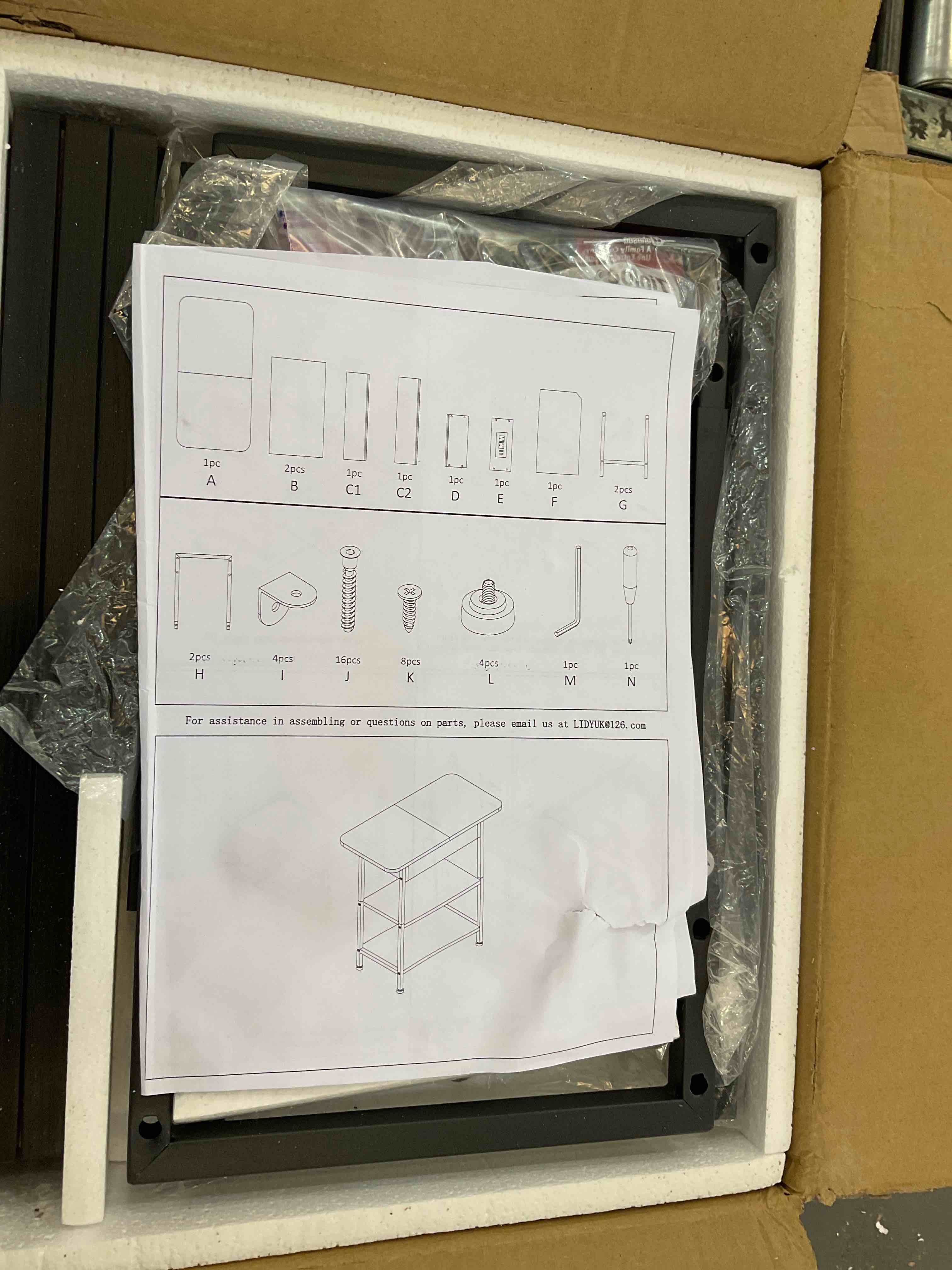https://s3.amazonaws.com/lotting-images-prod/bidfta/EXS00235495_1684431581014.jpeg