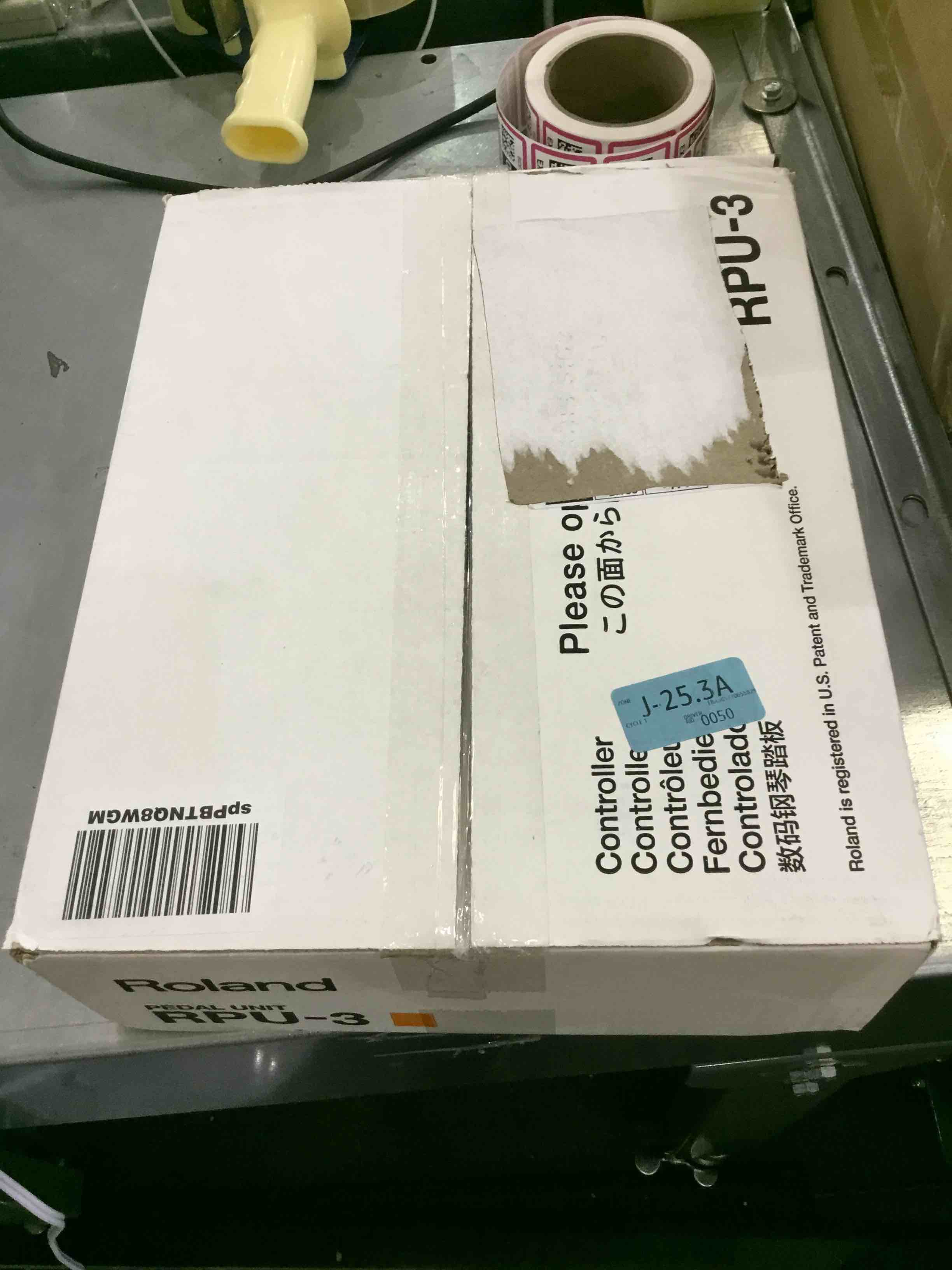https://s3.amazonaws.com/lotting-images-prod/bidfta/EXS00240065_1685468788809.jpeg