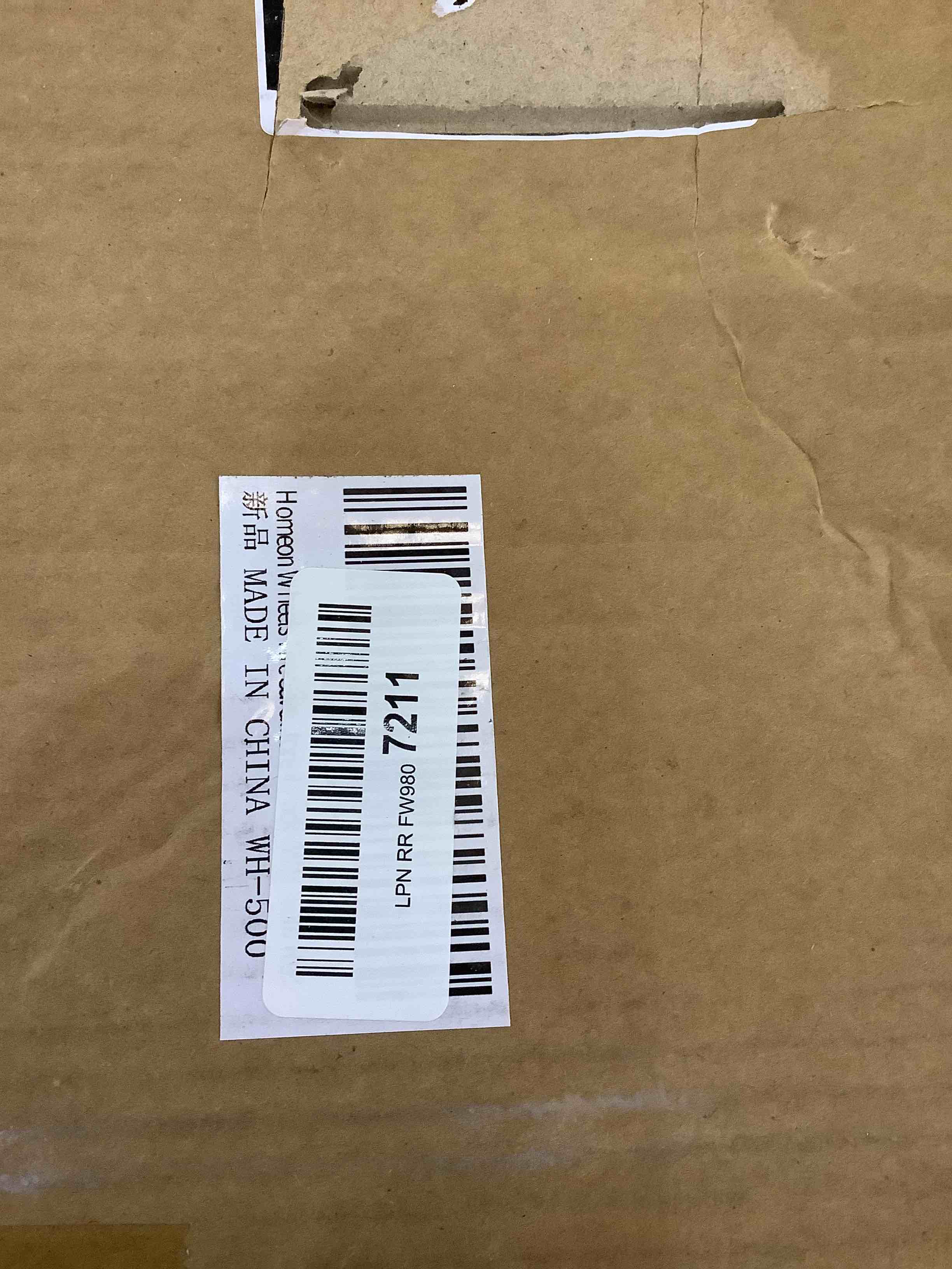 https://s3.amazonaws.com/lotting-images-prod/bidfta/EXS00246570_1686231958982.jpeg