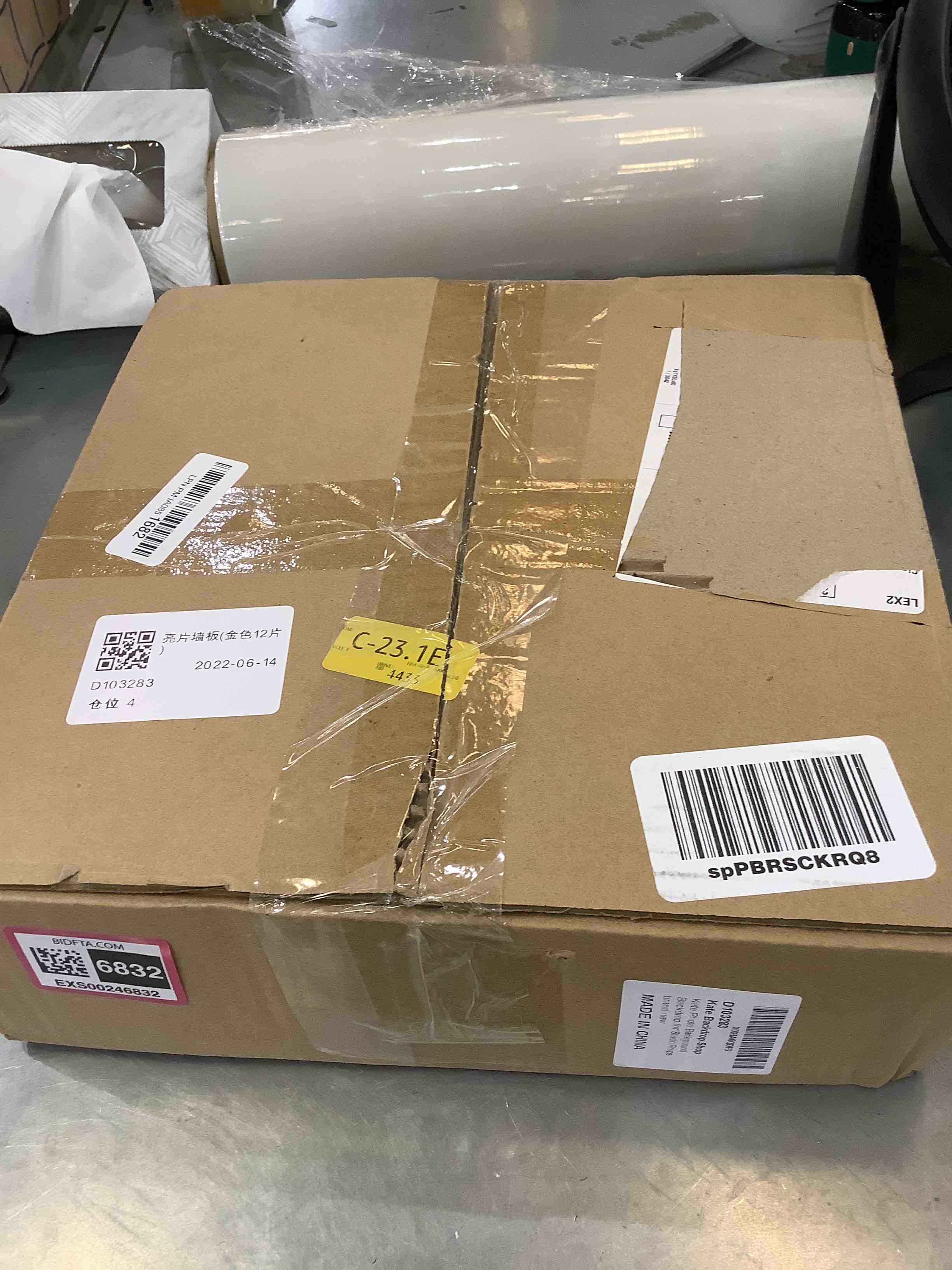 https://s3.amazonaws.com/lotting-images-prod/bidfta/EXS00246832_1686336839015.jpeg