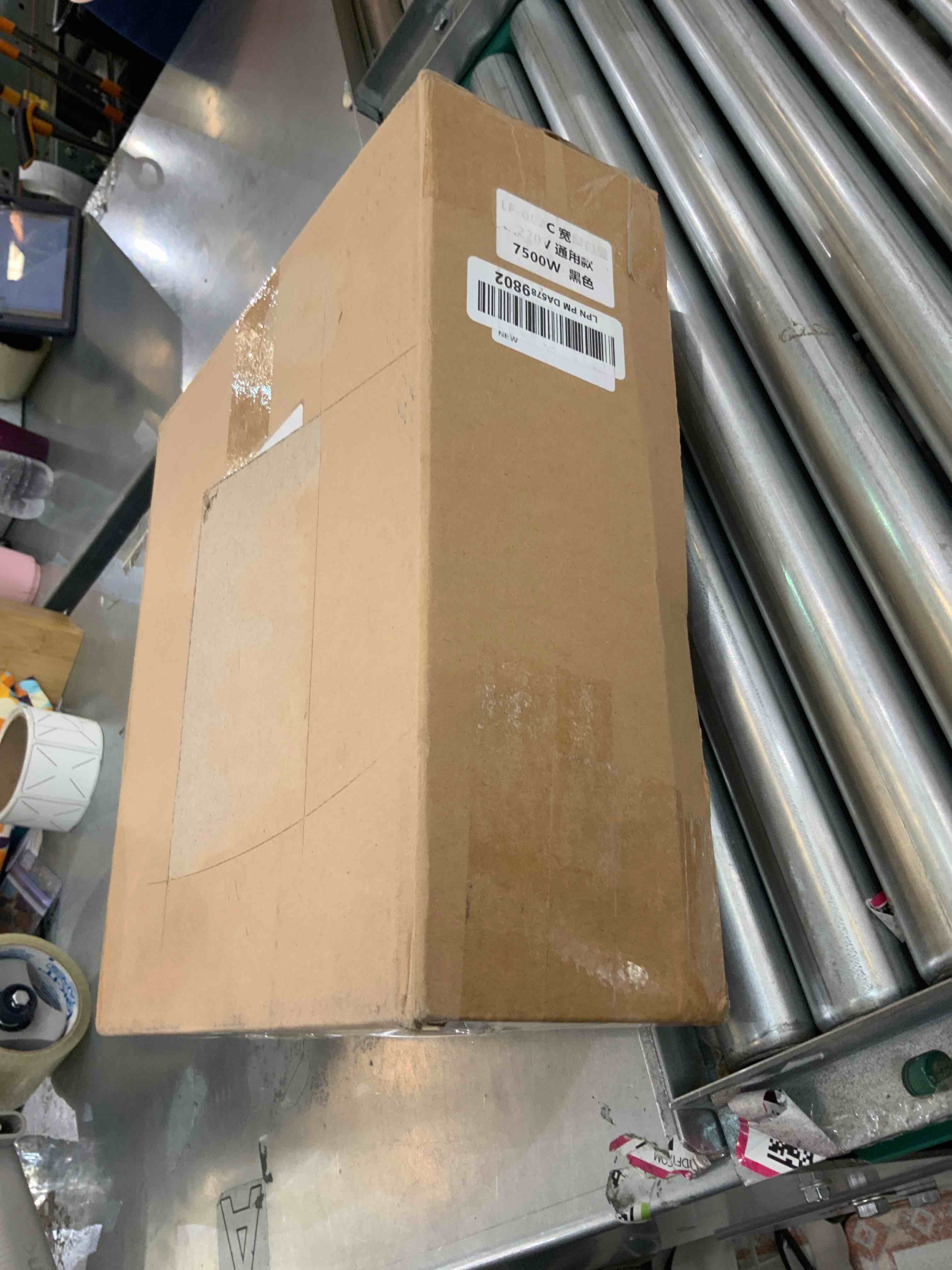 https://s3.amazonaws.com/lotting-images-prod/bidfta/EXS00248100_1685633519924.jpeg