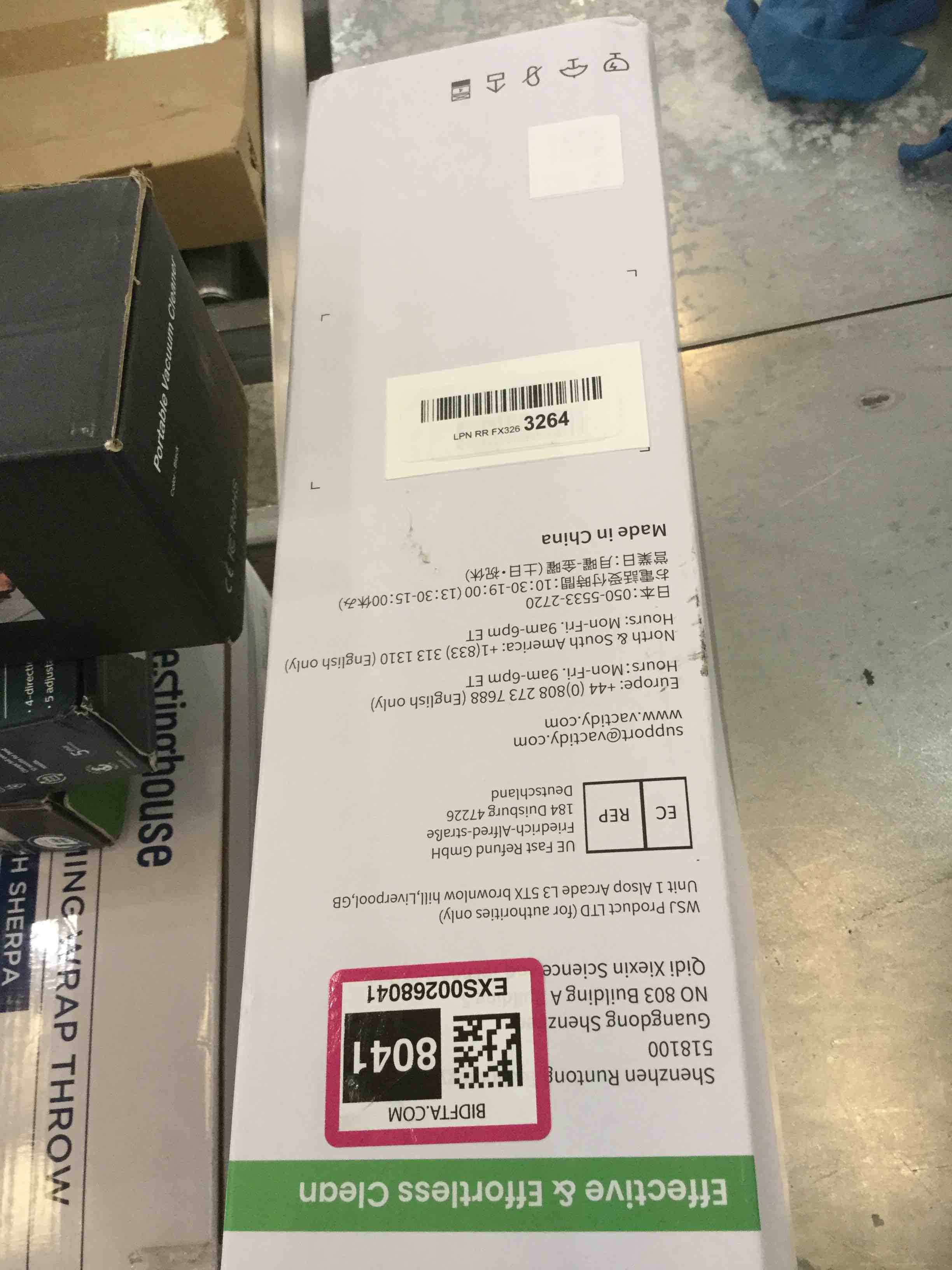 https://s3.amazonaws.com/lotting-images-prod/bidfta/EXS00248661_1685720426907.jpeg