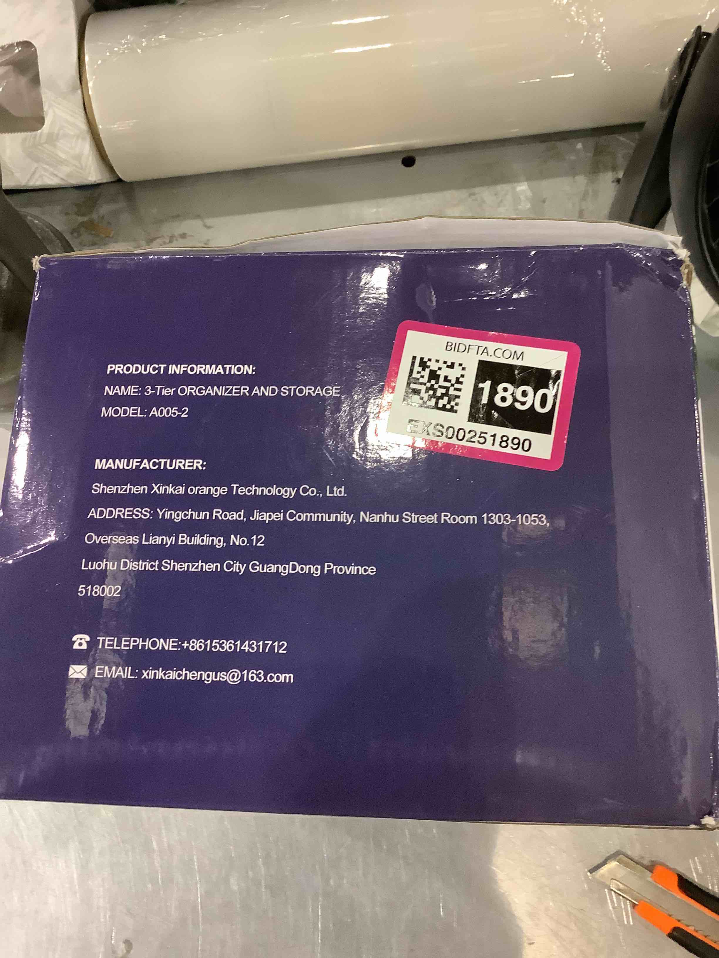 https://s3.amazonaws.com/lotting-images-prod/bidfta/EXS00251890_1686741096185.jpeg