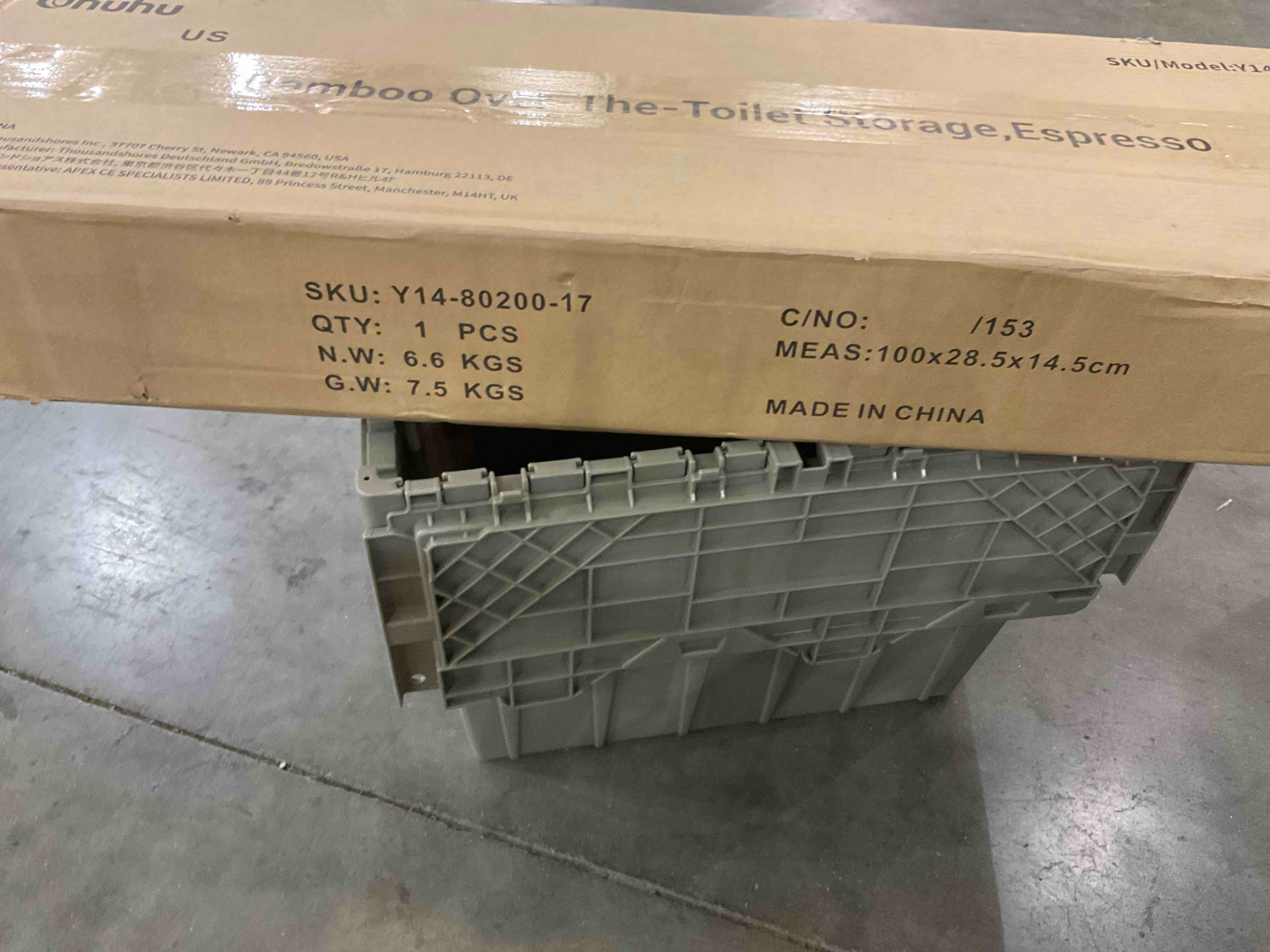 https://s3.amazonaws.com/lotting-images-prod/bidfta/EXS00251910_1685968517832.jpeg