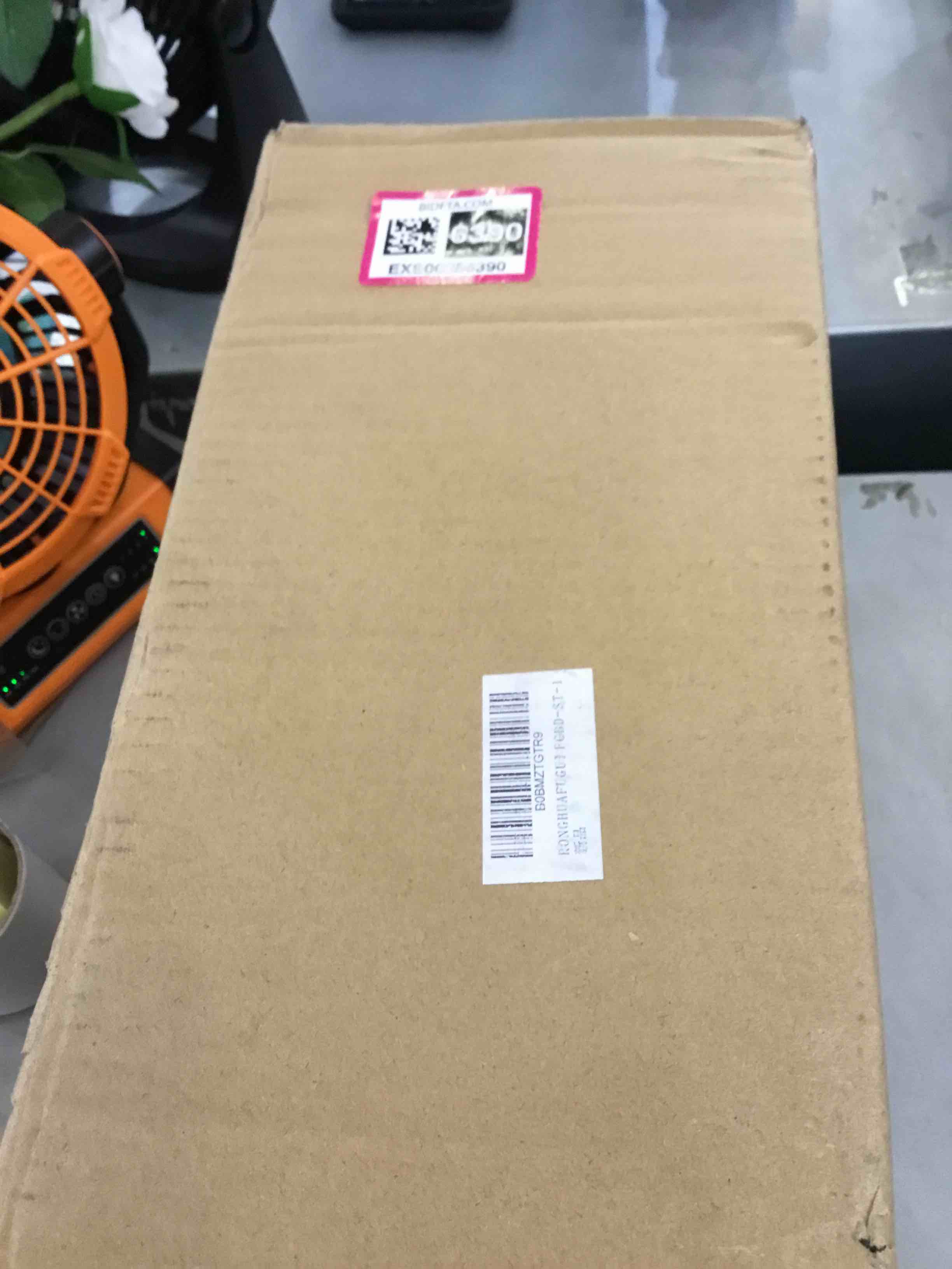 https://s3.amazonaws.com/lotting-images-prod/bidfta/EXS00256390_1685030068715.jpeg
