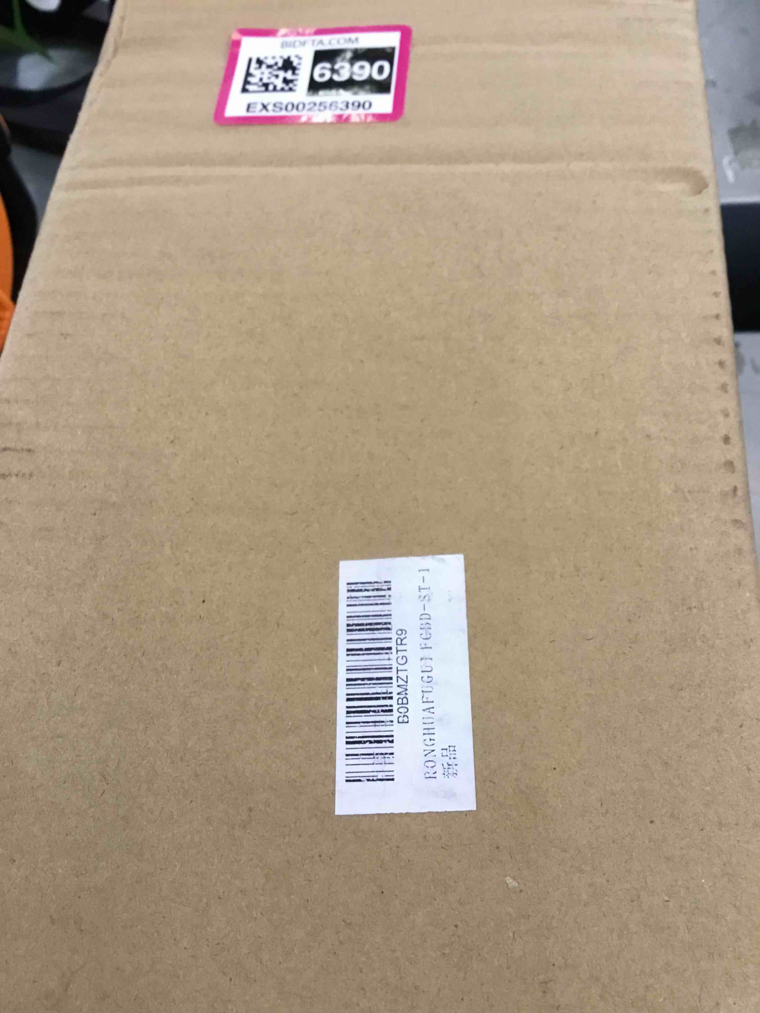 https://s3.amazonaws.com/lotting-images-prod/bidfta/EXS00256390_1685030072486.jpeg
