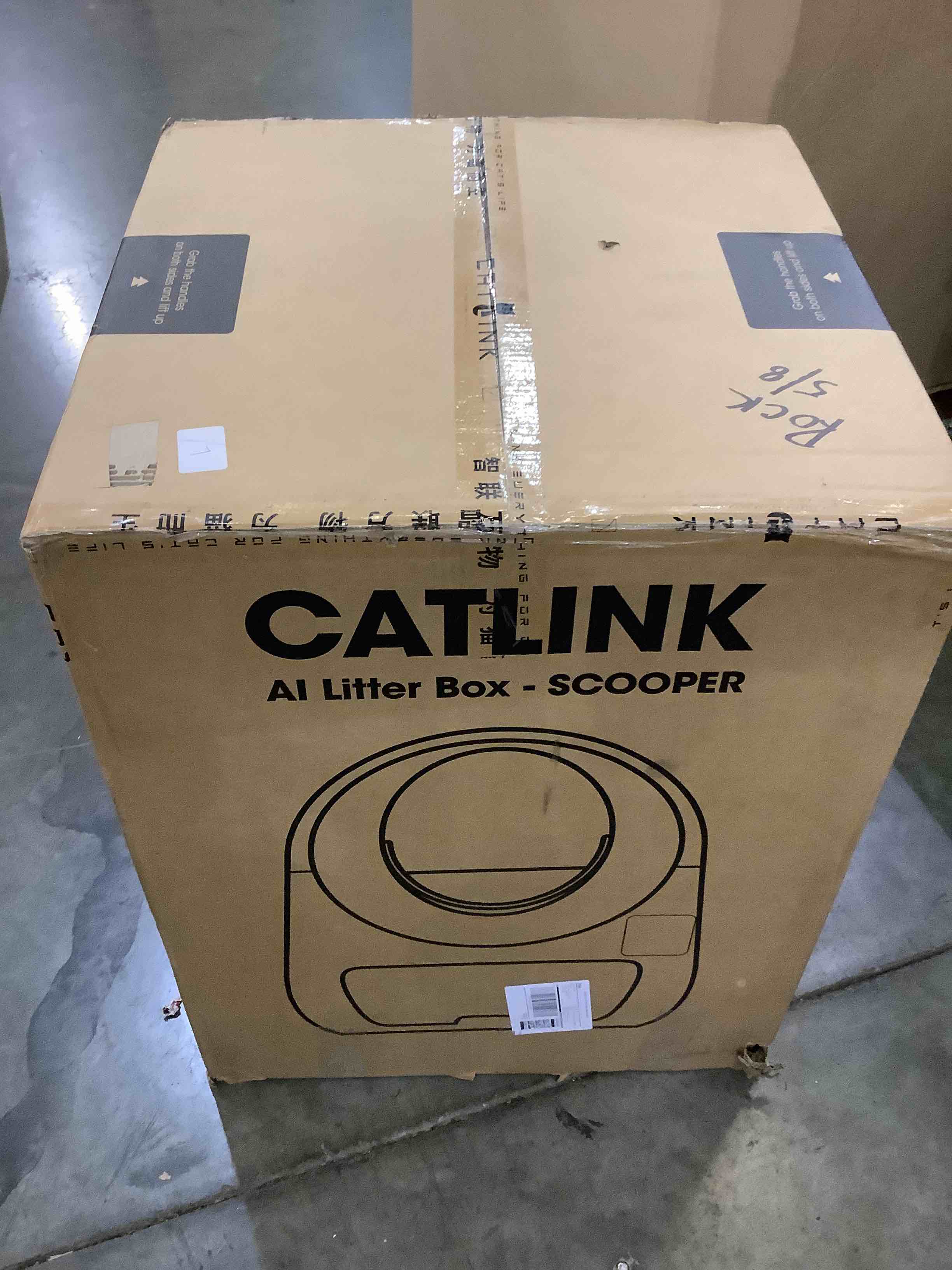 CATLINK AL LITTERB BOX SCOOPER