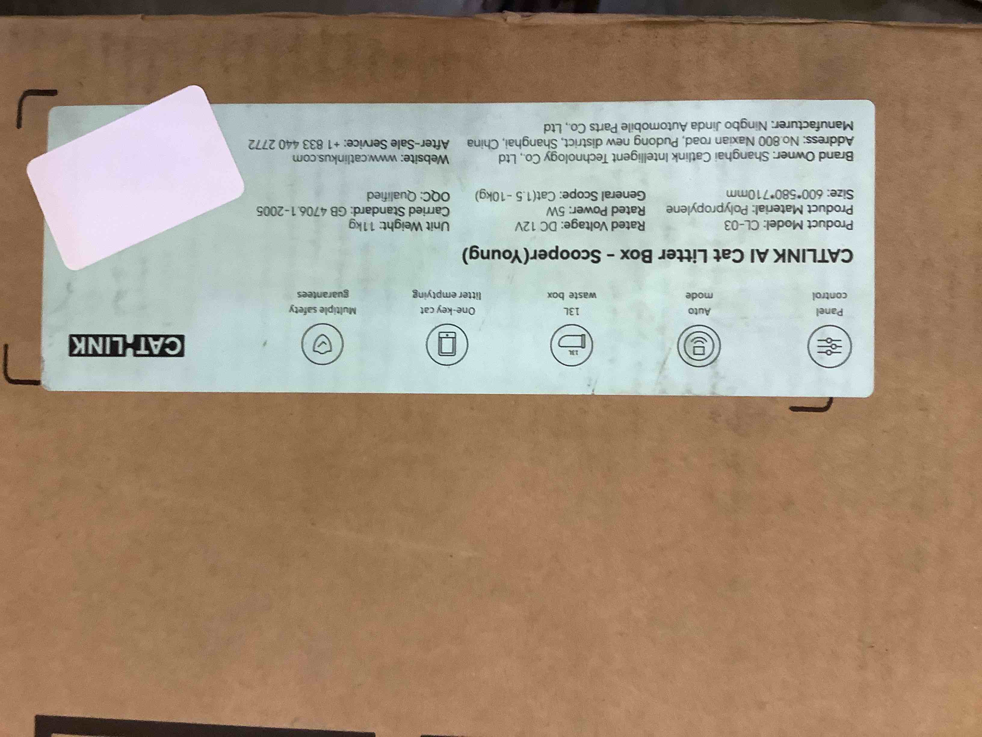 https://s3.amazonaws.com/lotting-images-prod/bidfta/EXS00257837_1685974910344.jpeg