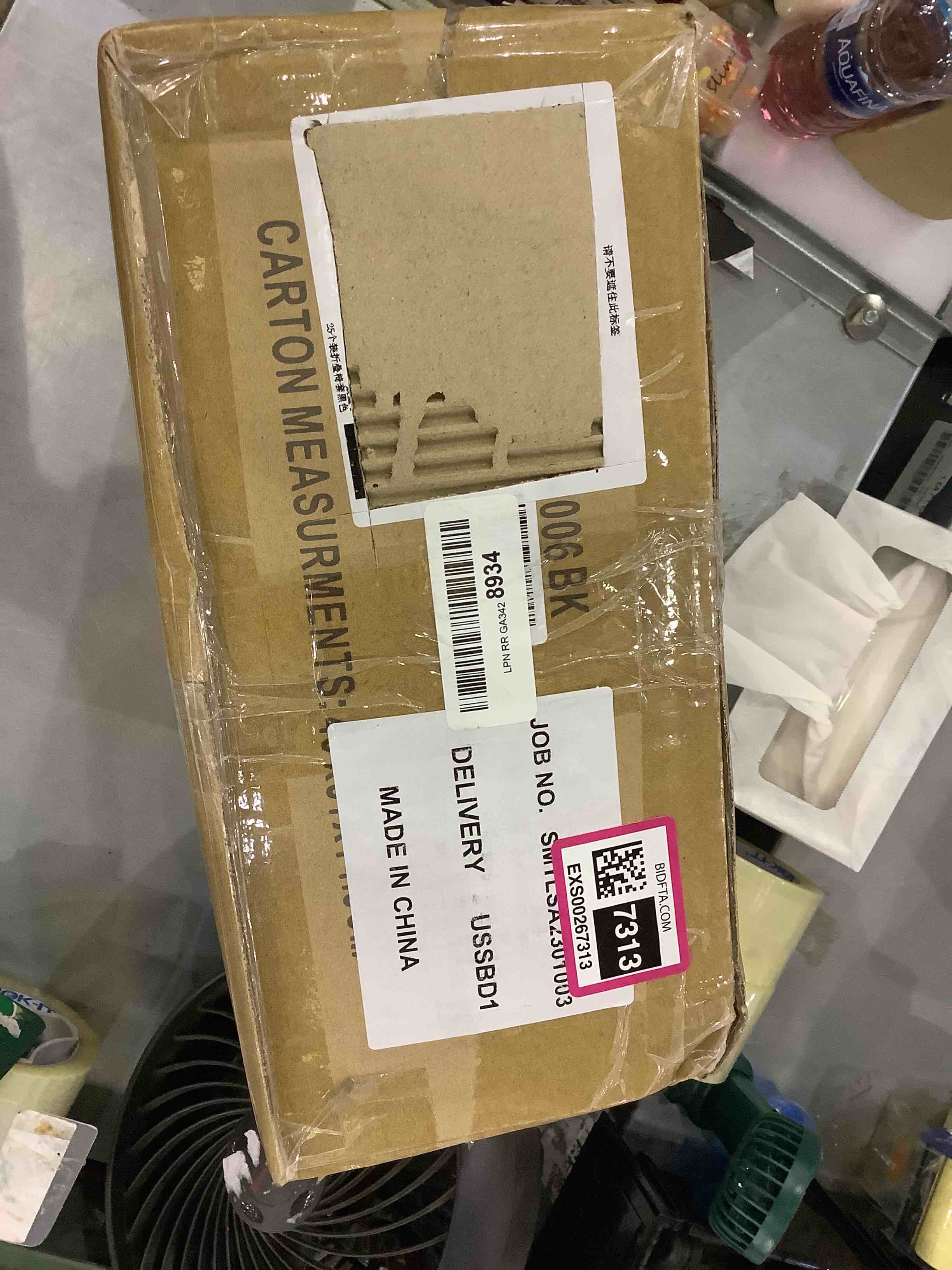https://s3.amazonaws.com/lotting-images-prod/bidfta/EXS00267313_1684842584198.jpeg