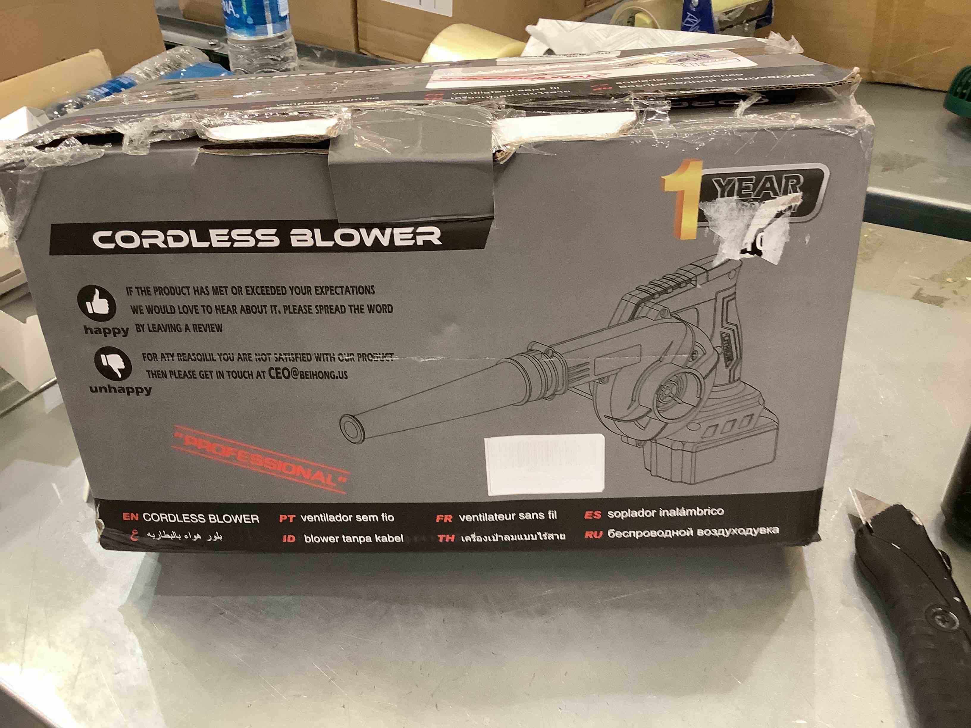 Alloyman Cordless Leaf Blower, 2-in-1 Electric Leaf Blower & Vacuum for Yard Cleaning/Snow Blowing(Battery and Charger Not Included)