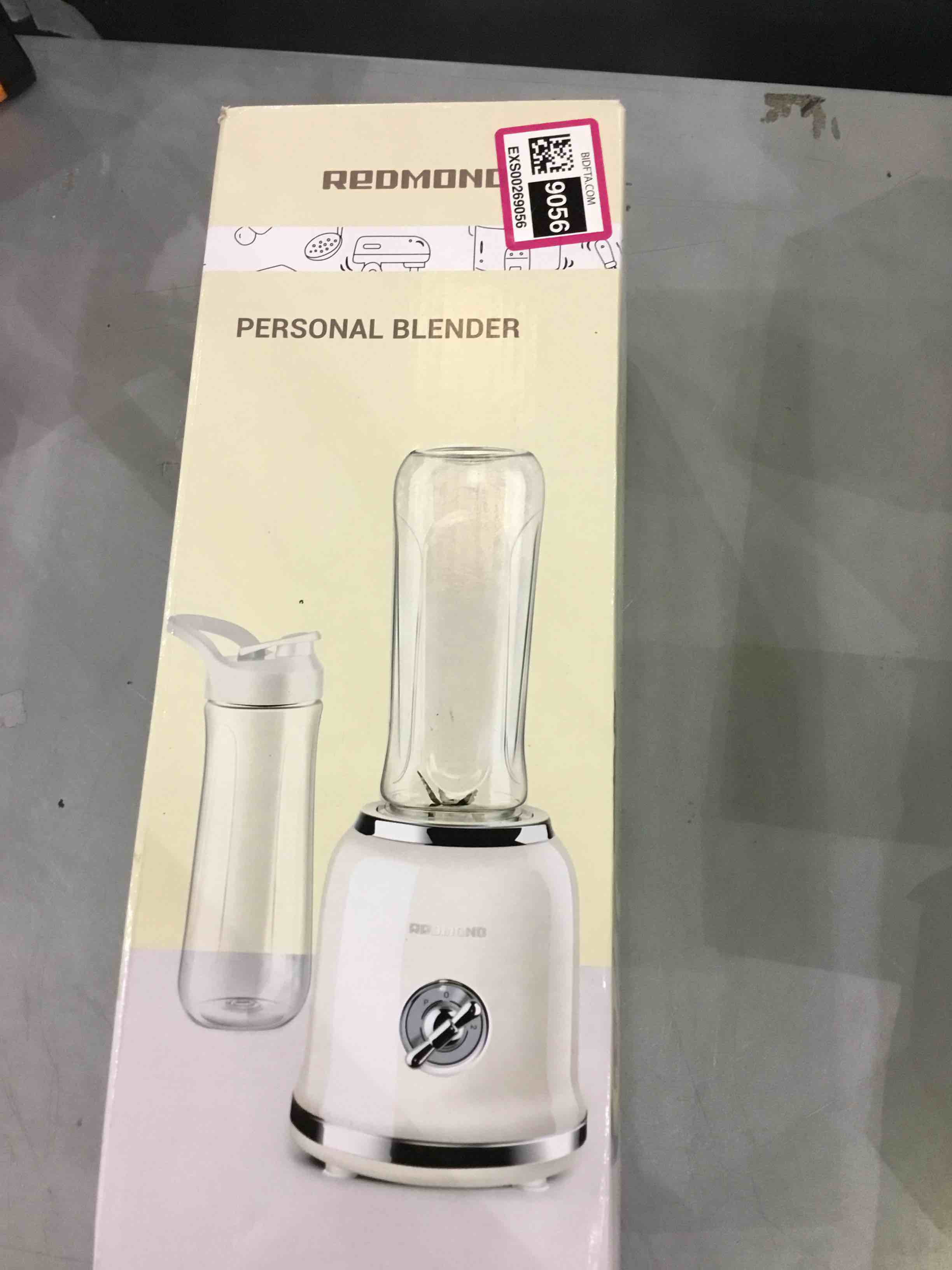 Personal Blender, REDMOND Powerful Smoothie Blender with 2 Portable Bottle 2 Speed Control & Pulse Function 6 Stainless Steel Blades, BPA Free (Cream)