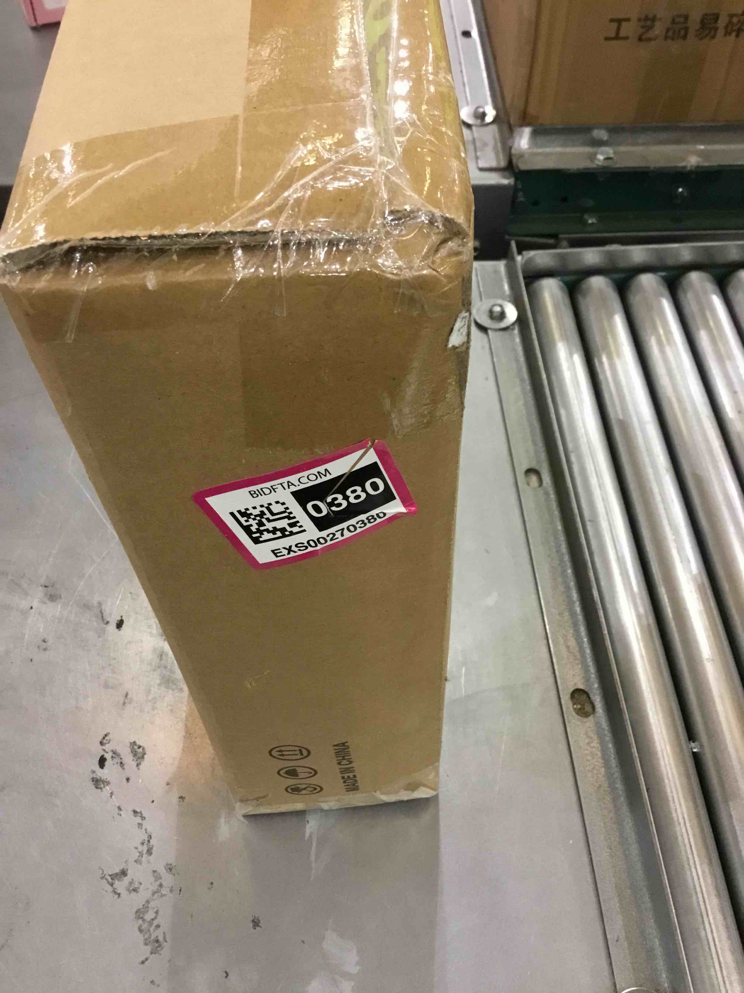 https://s3.amazonaws.com/lotting-images-prod/bidfta/EXS00270380_1689688230266.jpeg