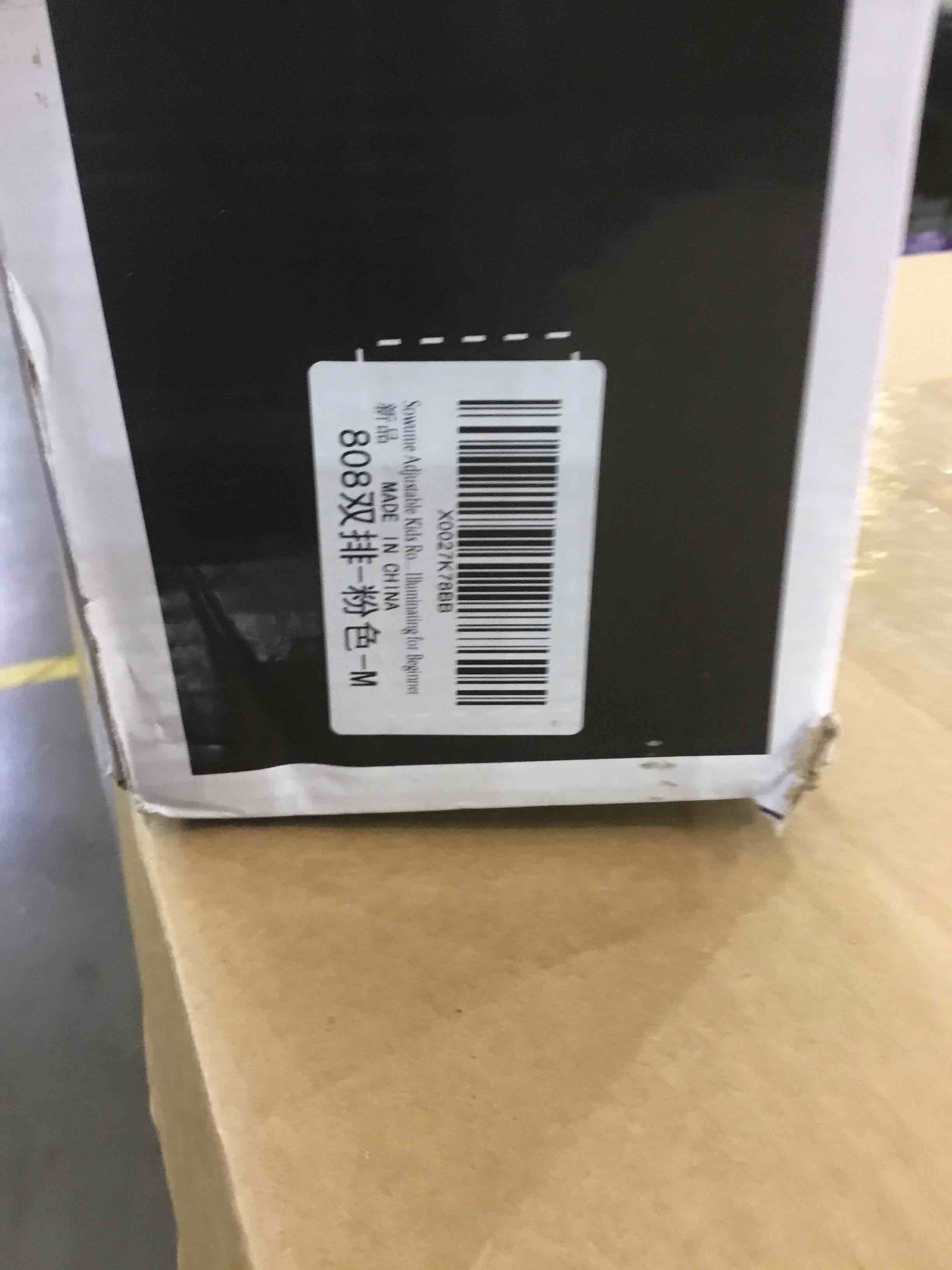 https://s3.amazonaws.com/lotting-images-prod/bidfta/EXS00270384_1689688682993.jpeg