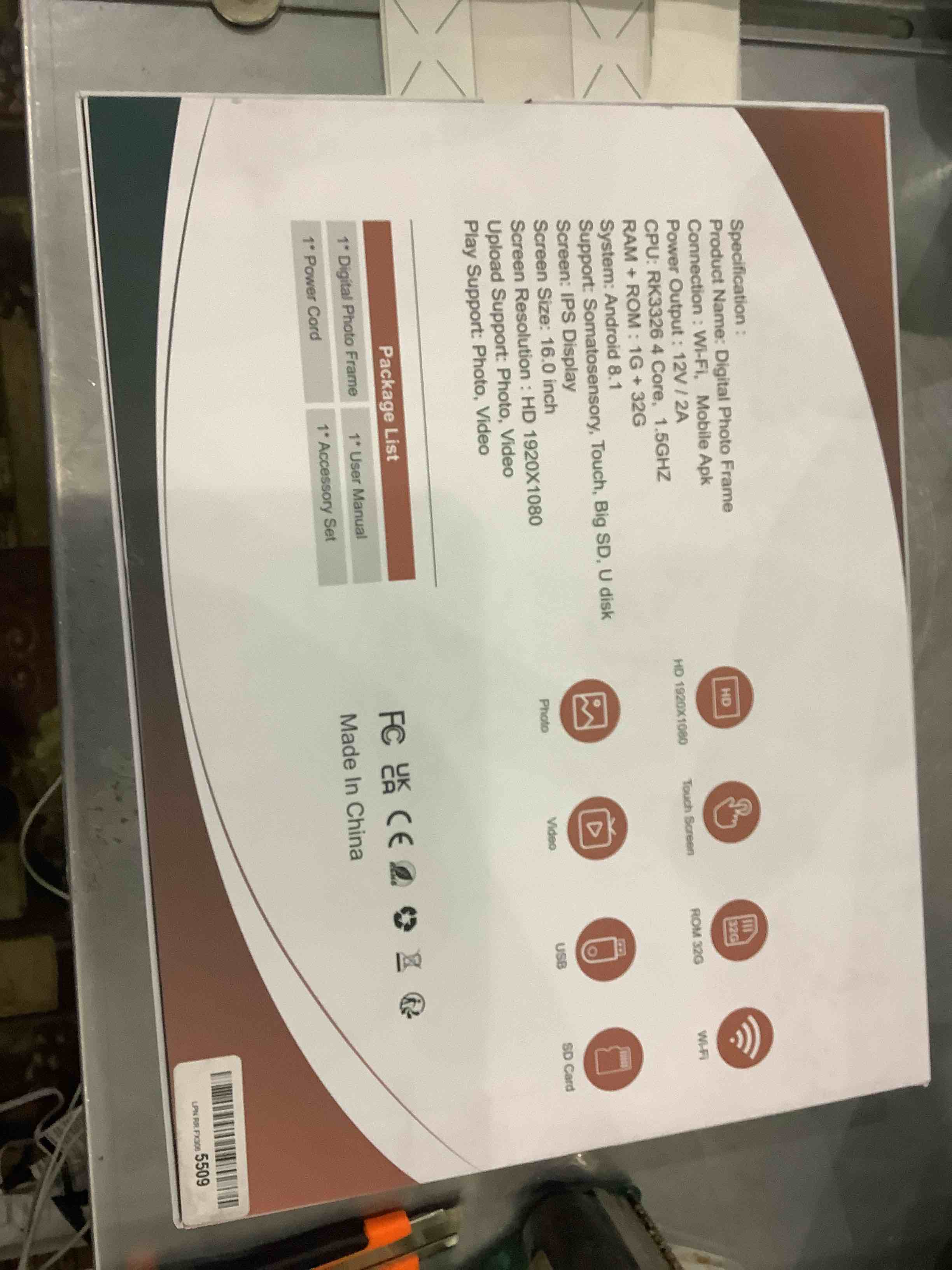https://s3.amazonaws.com/lotting-images-prod/bidfta/EXS00273782_1686741187239.jpeg