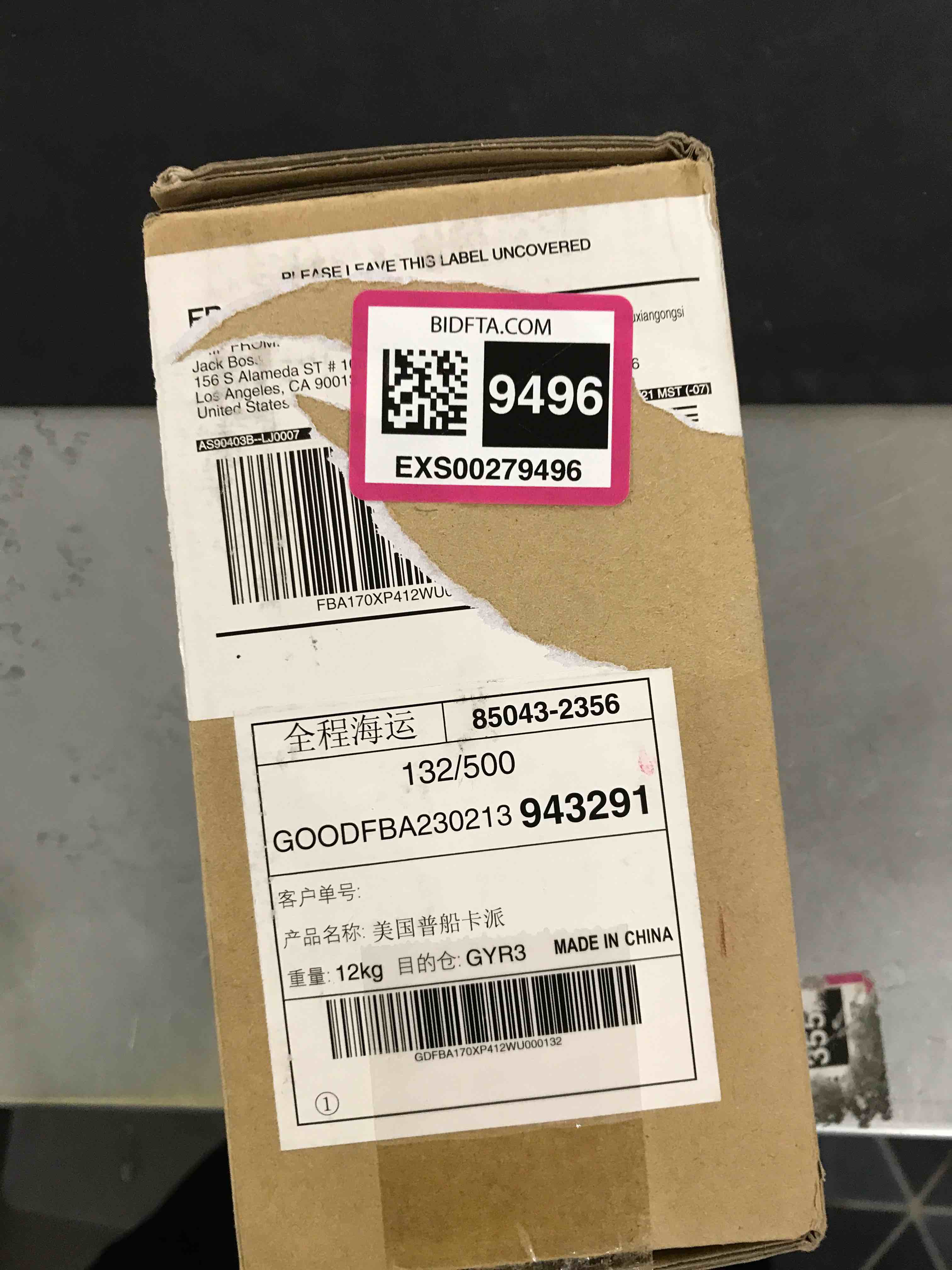 https://s3.amazonaws.com/lotting-images-prod/bidfta/EXS00279496_1686743551880.jpeg