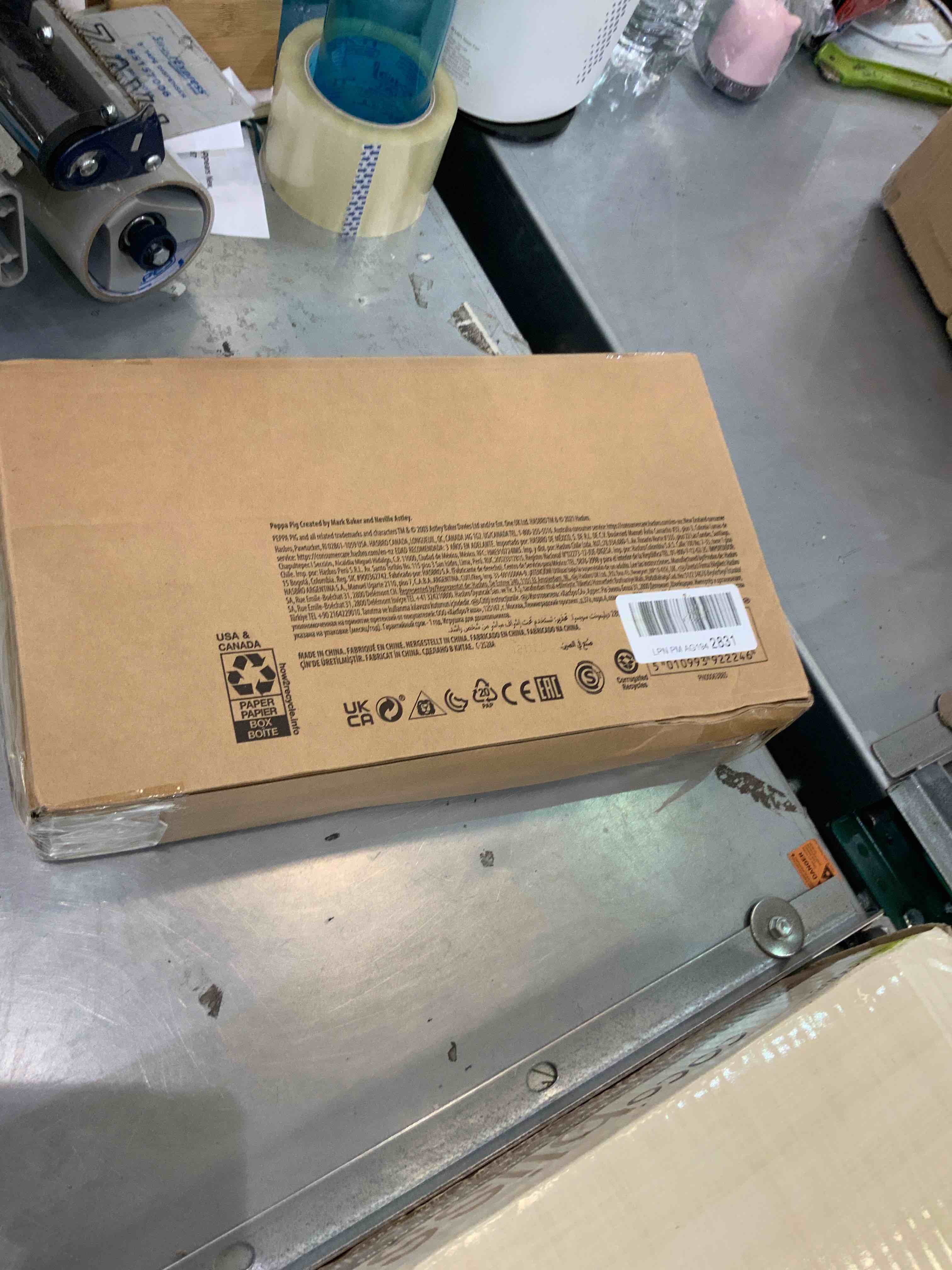 https://s3.amazonaws.com/lotting-images-prod/bidfta/EXS00288759_1687443661816.jpeg
