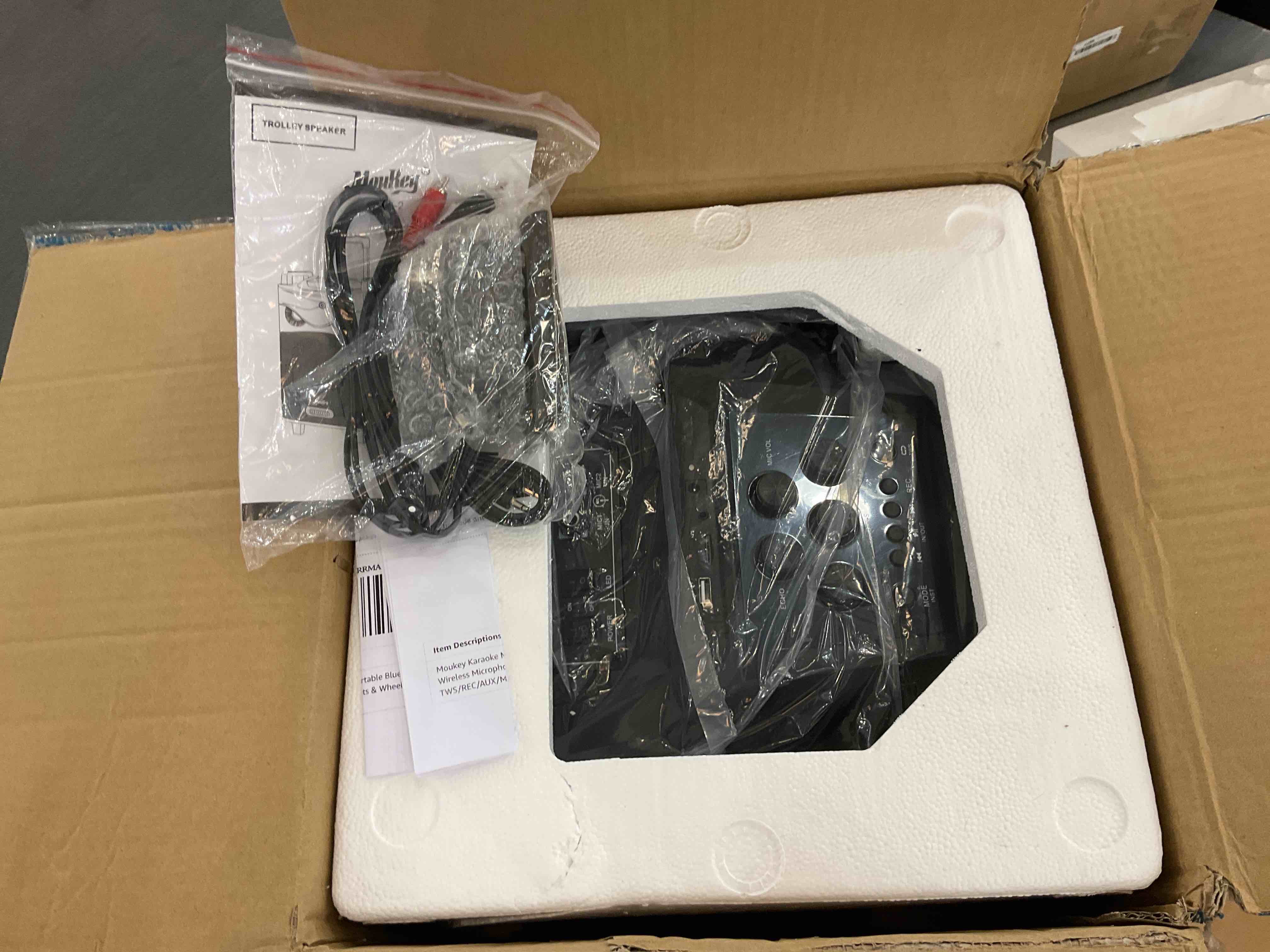https://s3.amazonaws.com/lotting-images-prod/bidfta/EXS00291820_1688571161341.jpeg