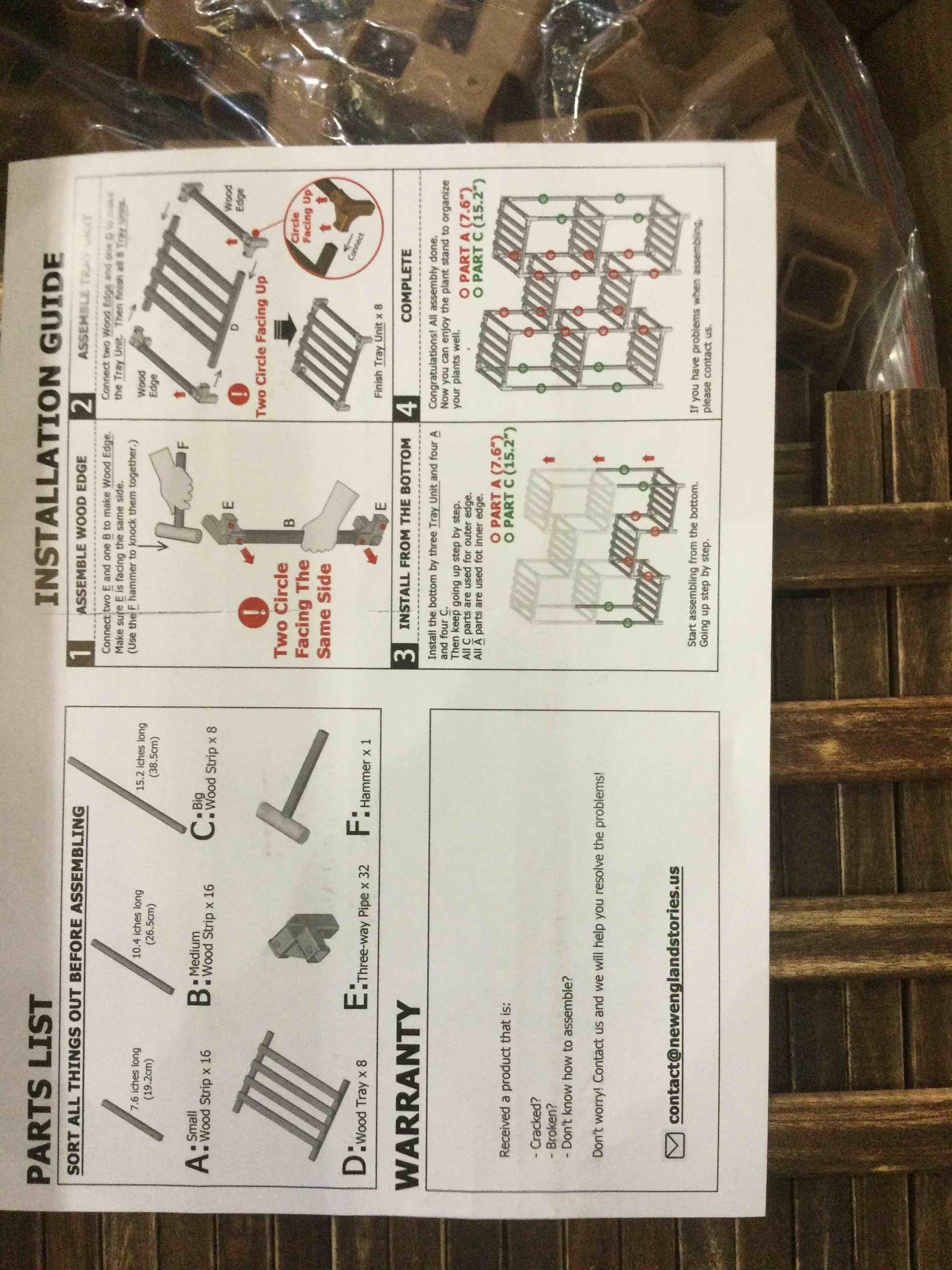 https://s3.amazonaws.com/lotting-images-prod/bidfta/EXS00292745_1686767600544.jpeg