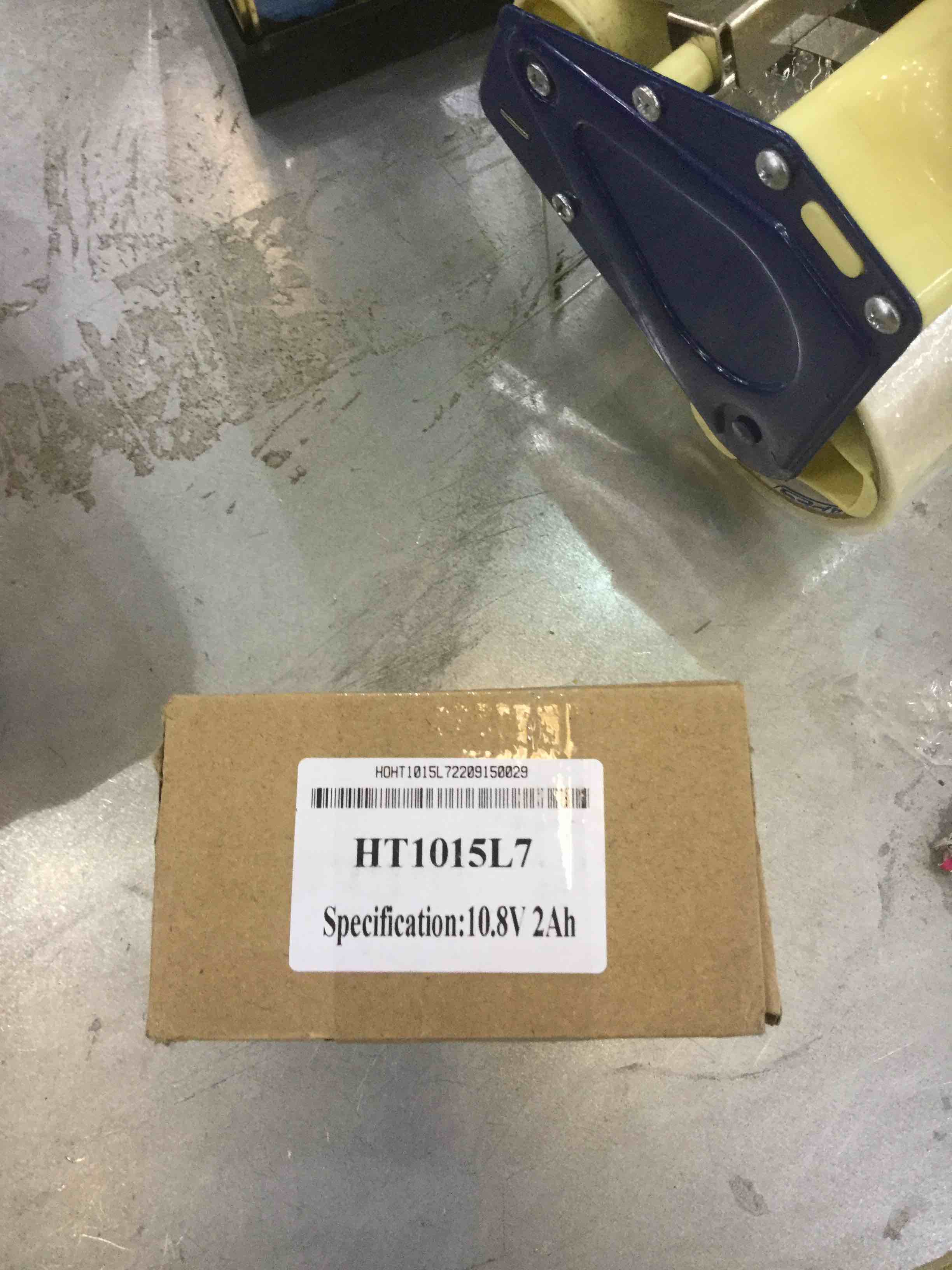 https://s3.amazonaws.com/lotting-images-prod/bidfta/EXS00294759_1688568430133.jpeg