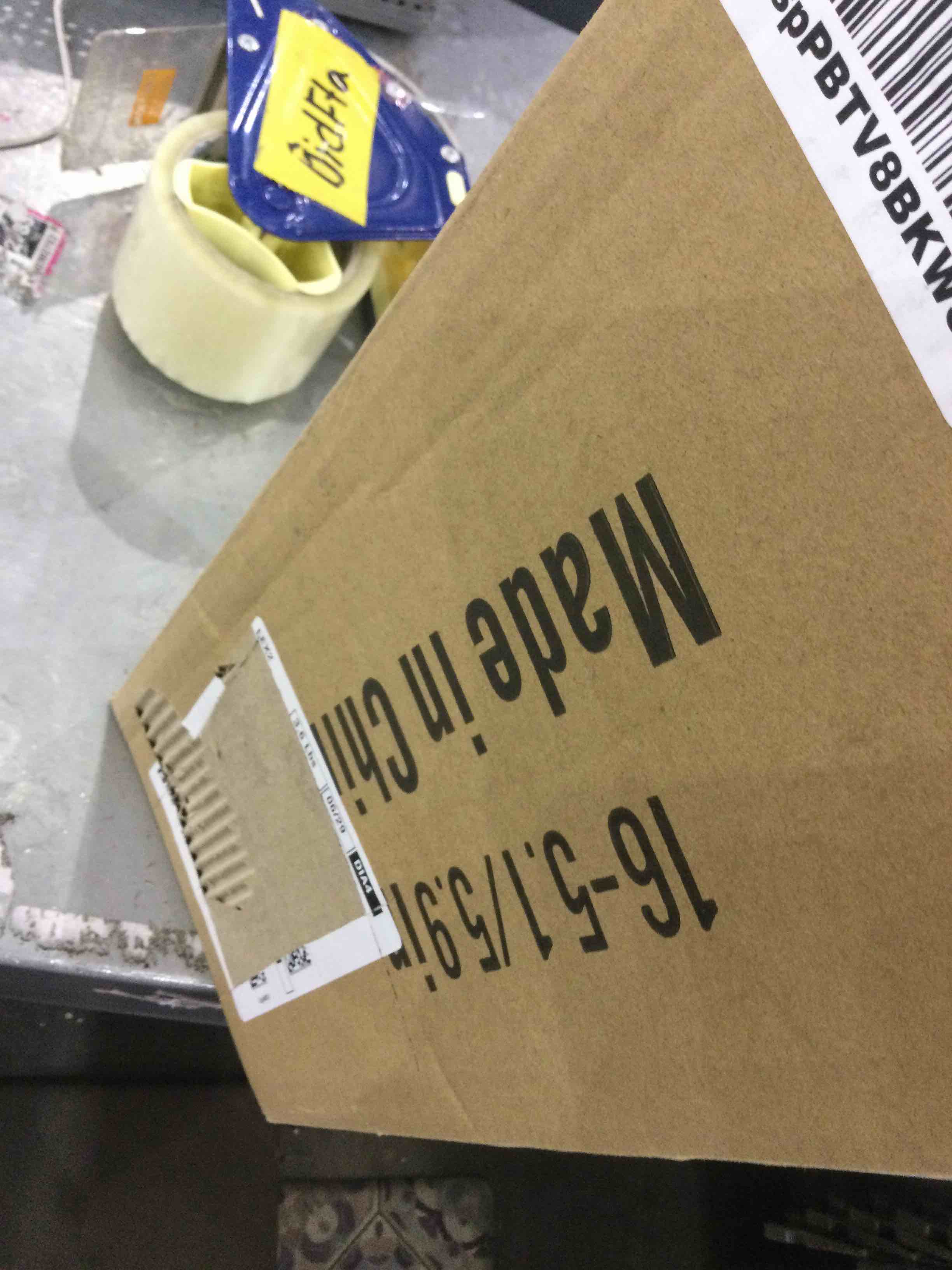 https://s3.amazonaws.com/lotting-images-prod/bidfta/EXS00303223_1691410705214.jpeg