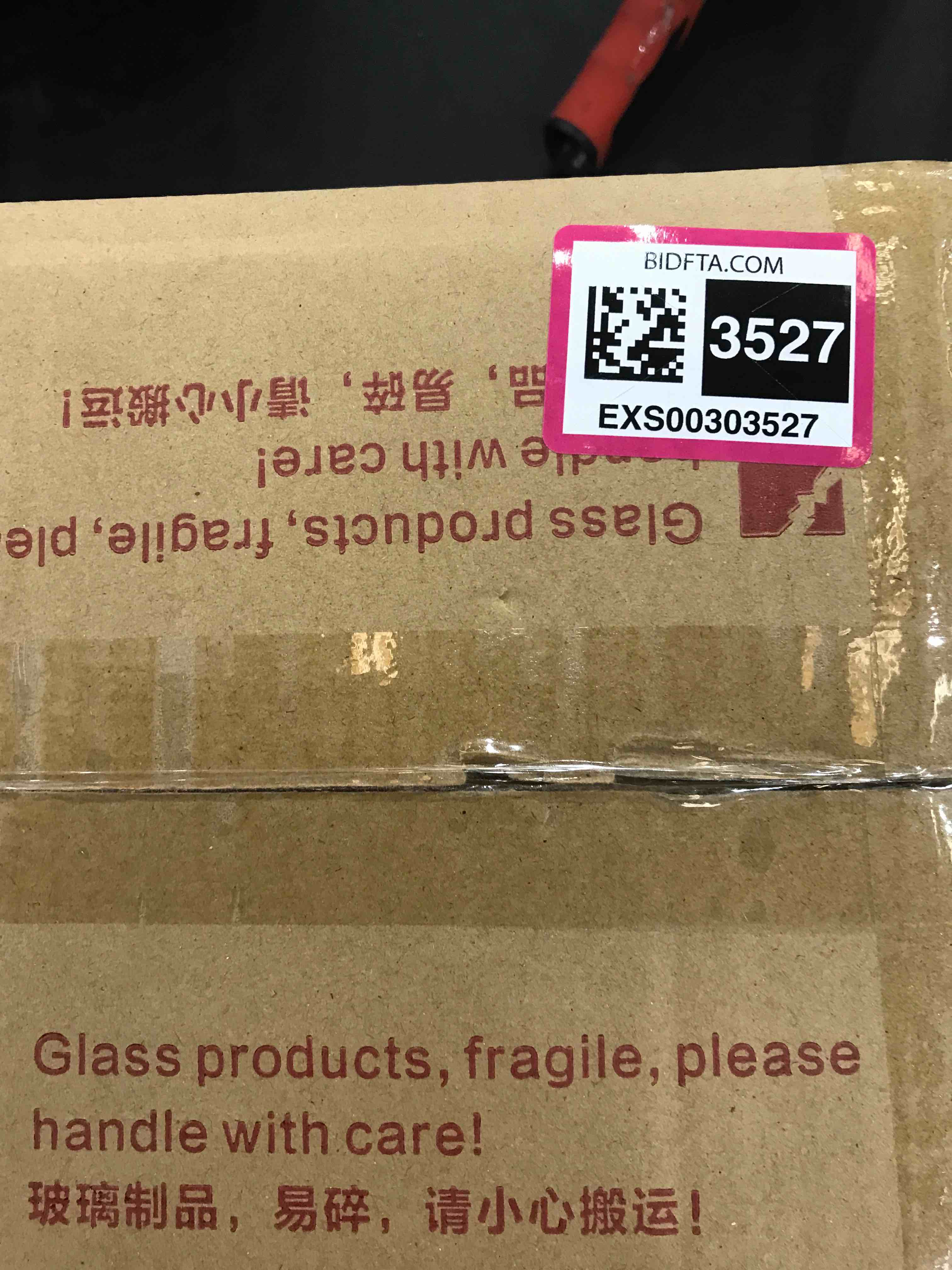 https://s3.amazonaws.com/lotting-images-prod/bidfta/EXS00303527_1688131602013.jpeg