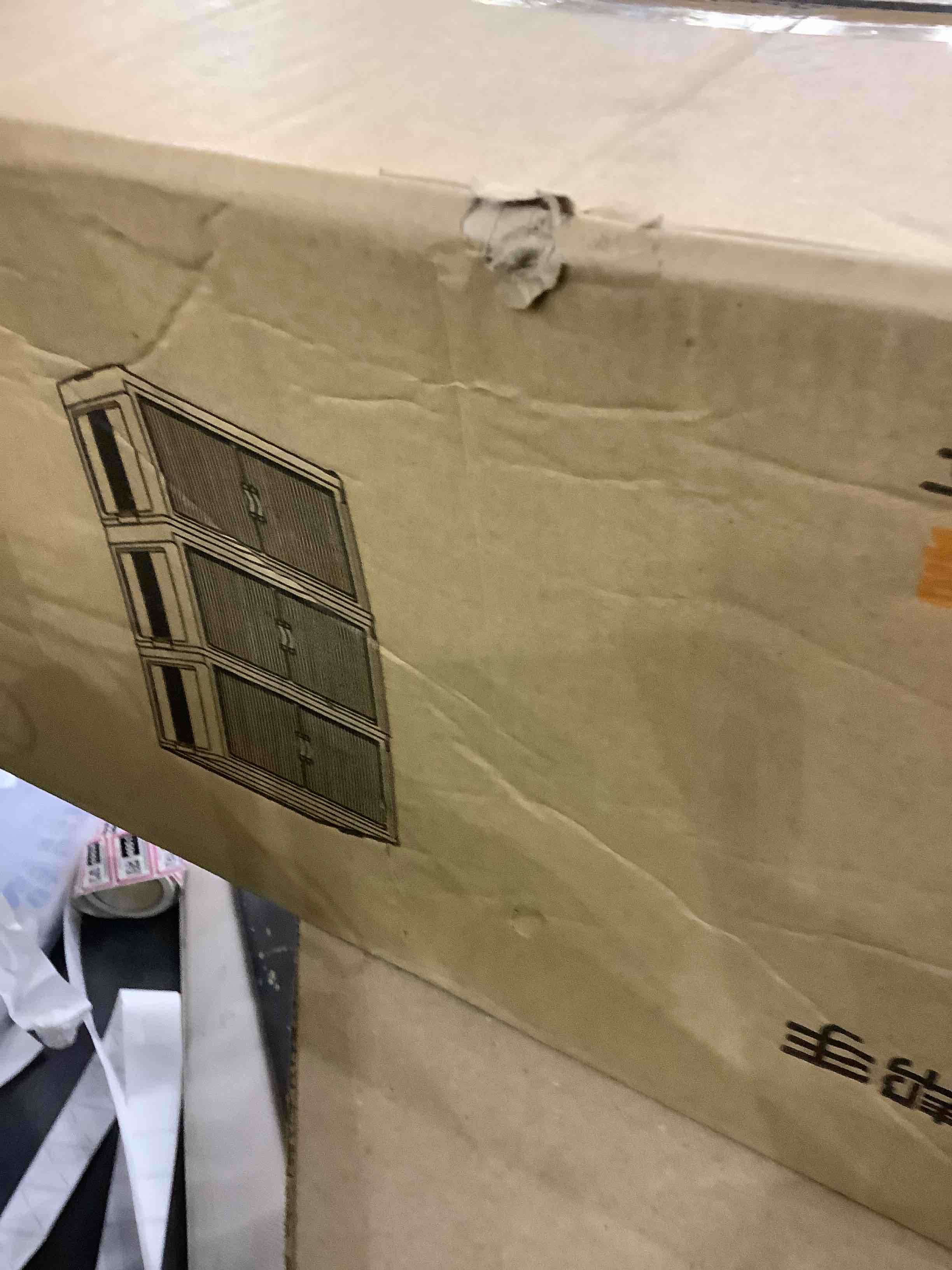 https://s3.amazonaws.com/lotting-images-prod/bidfta/EXS00304008_1687374345104.jpeg