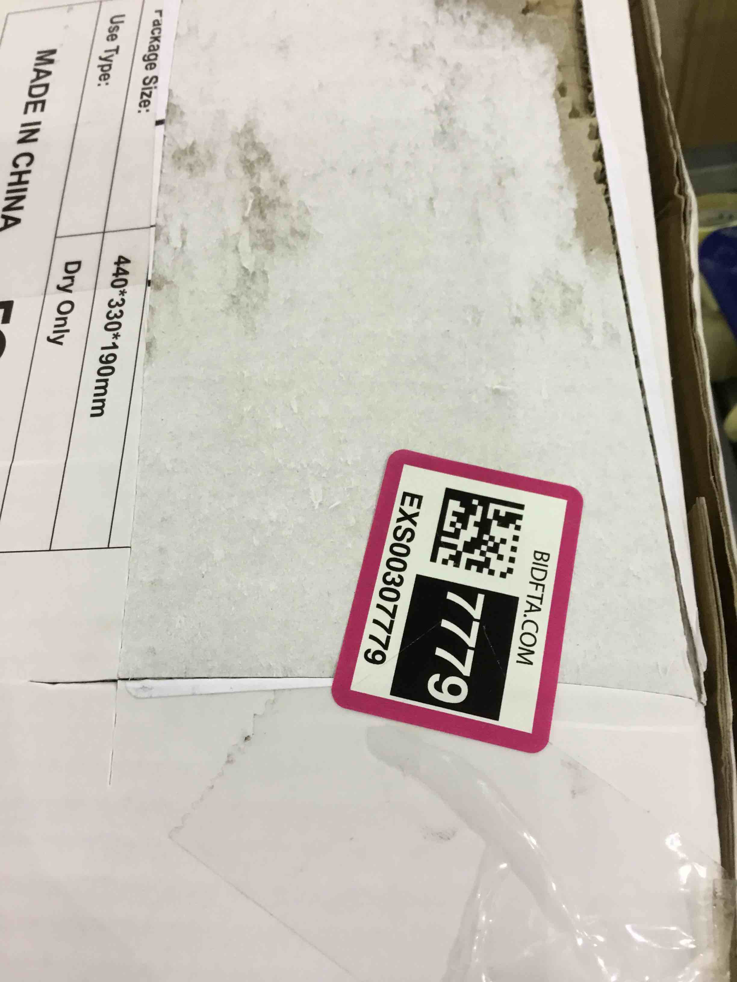 https://s3.amazonaws.com/lotting-images-prod/bidfta/EXS00307779_1689162235443.jpeg