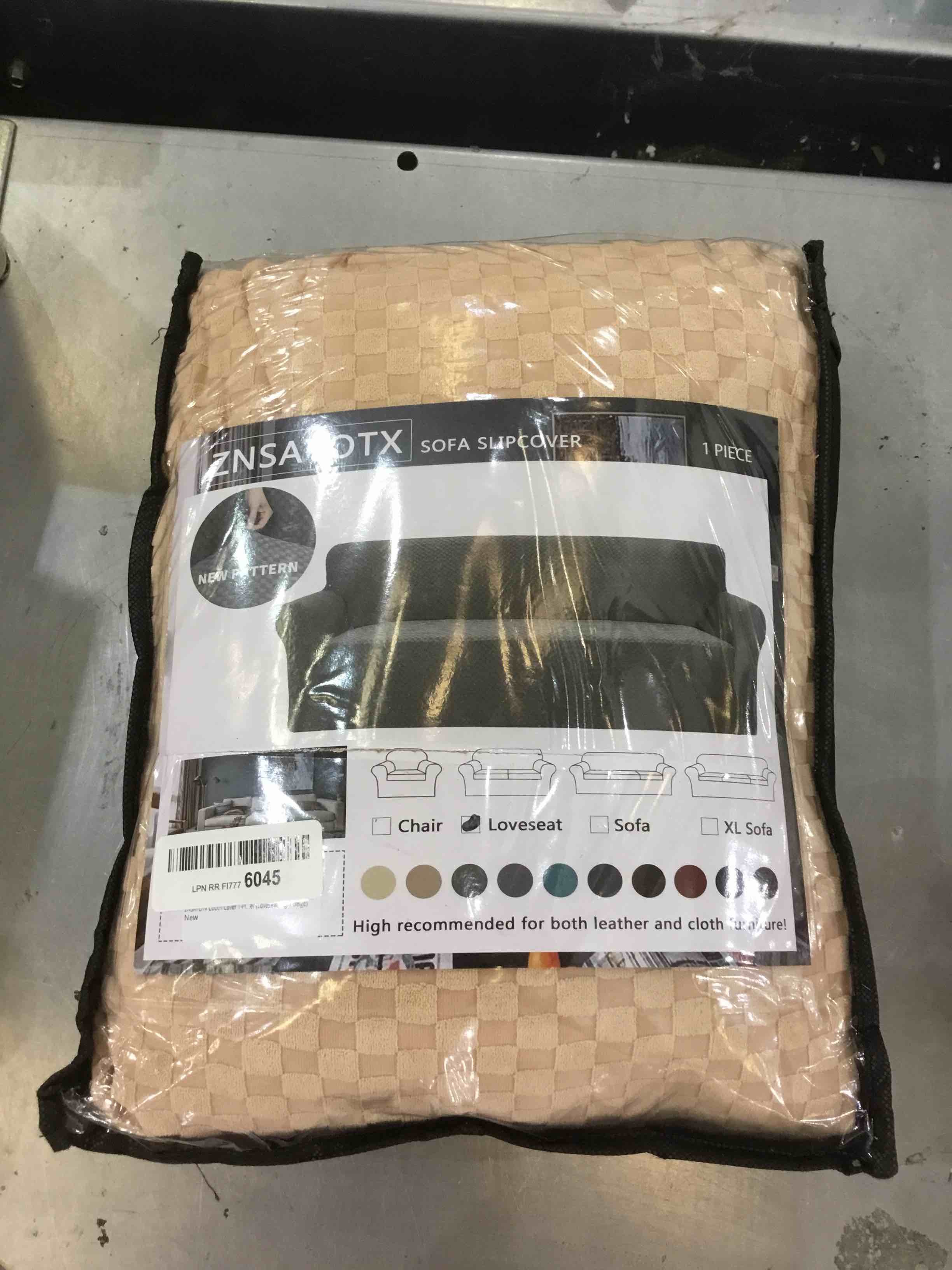 ZNSAYOTX 1 Piece Jacquard Couch Covers for 2 Cushion Couch High Stretch Loveseat Slipcover for Pets Dogs Anti Slip Love Seat Sofa Slipcover Furniture Protector (Loveseat, Light Beige)