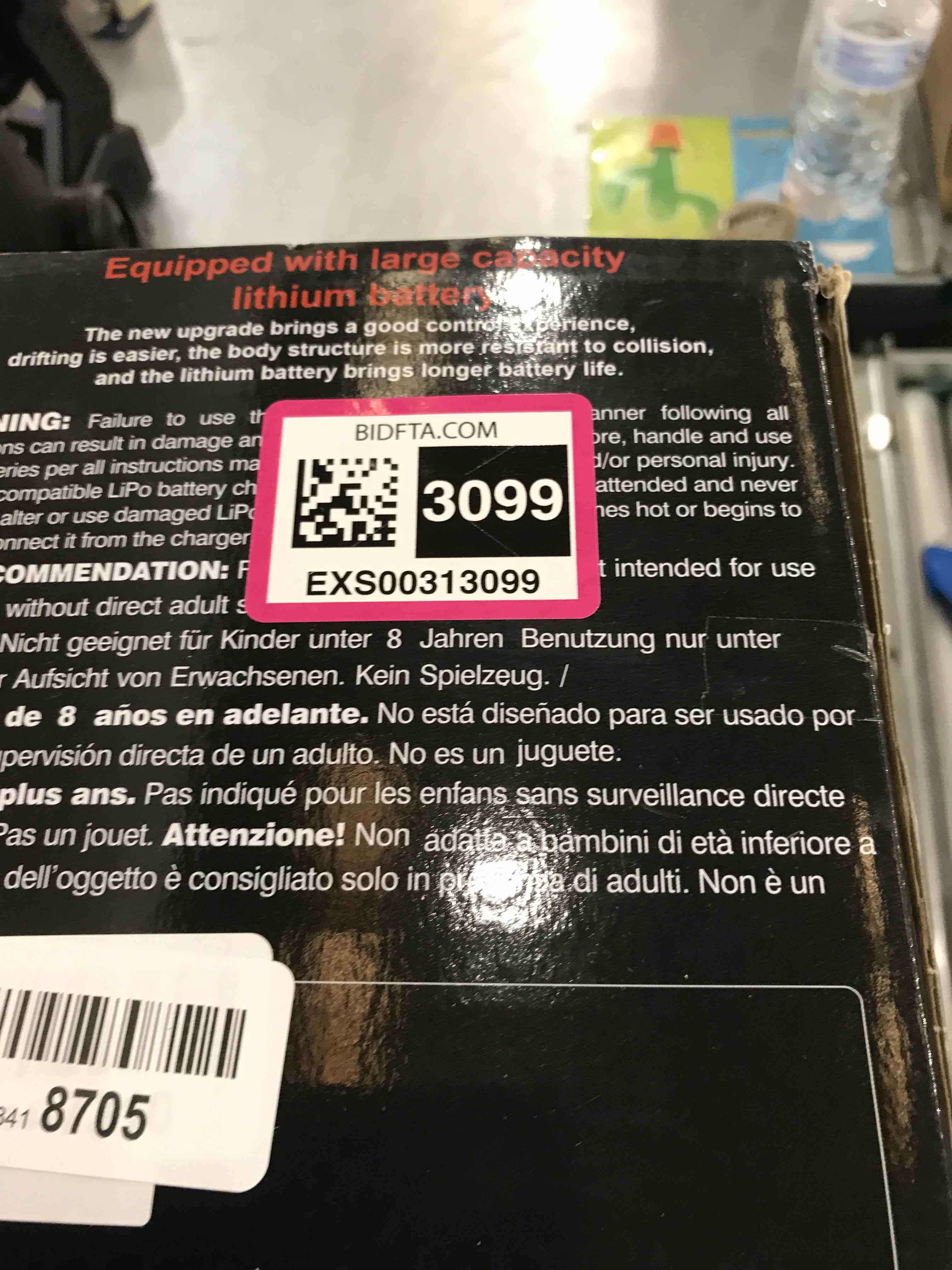 https://s3.amazonaws.com/lotting-images-prod/bidfta/EXS00313099_1688042408618.jpeg