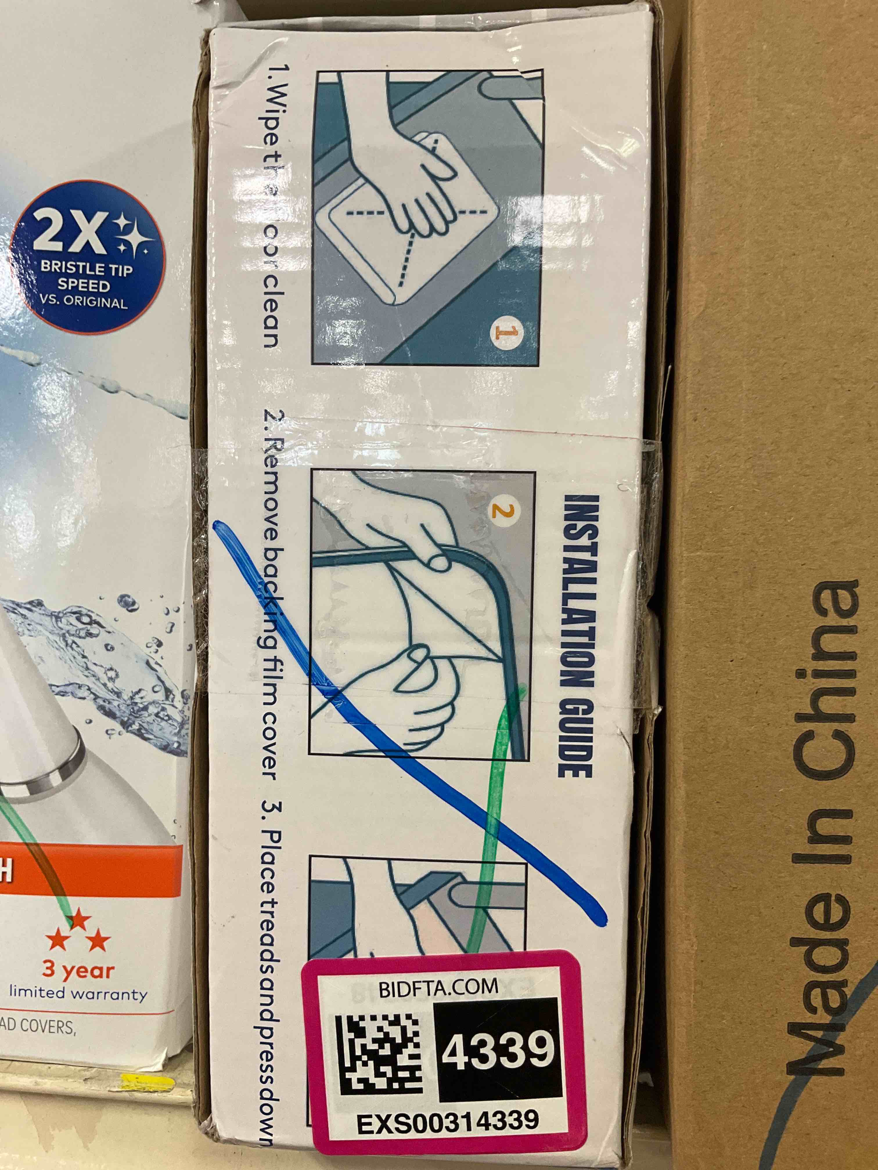 https://s3.amazonaws.com/lotting-images-prod/bidfta/EXS00314339_1688833913423.jpeg