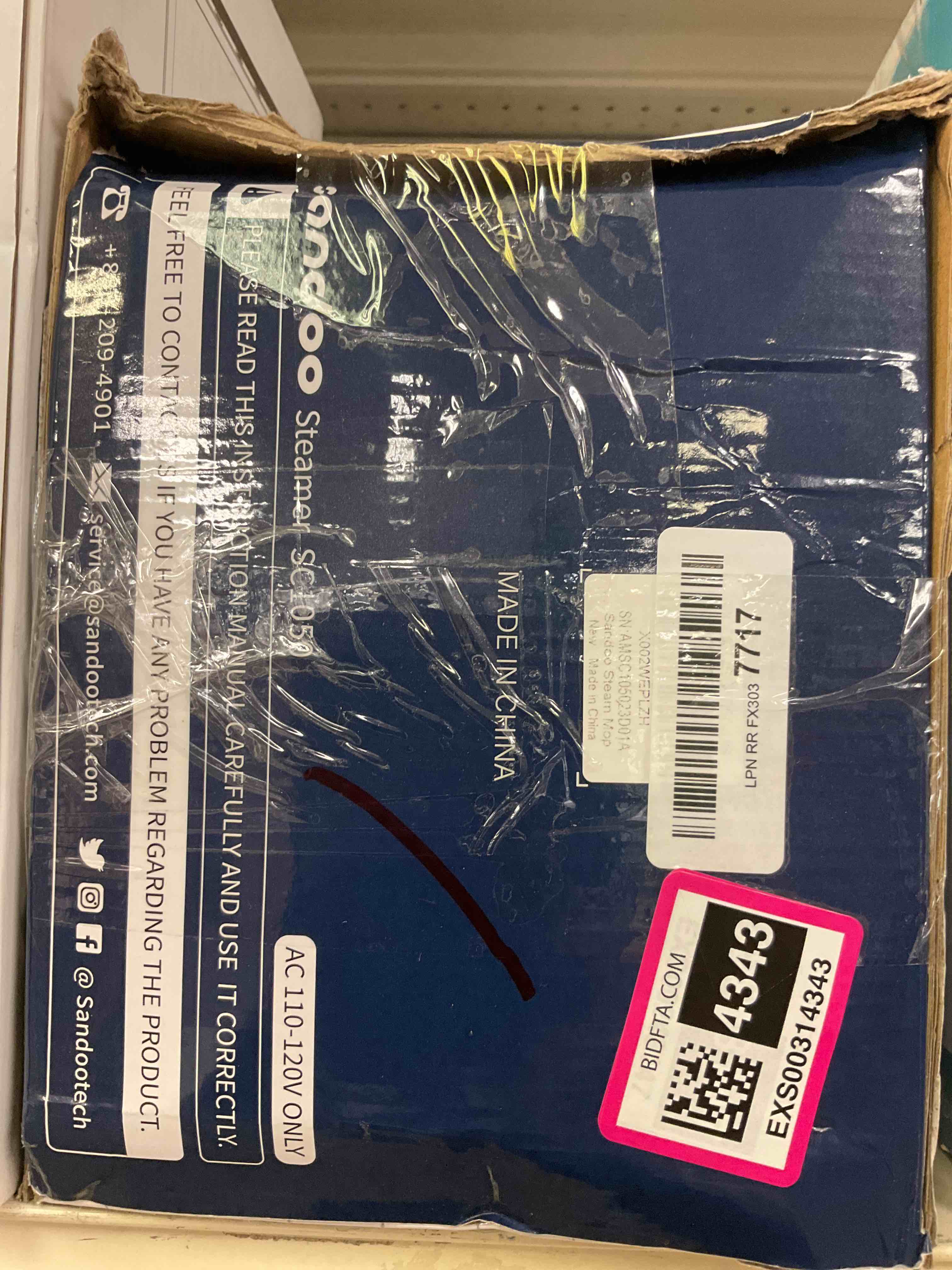 https://s3.amazonaws.com/lotting-images-prod/bidfta/EXS00314343_1688833586650.jpeg