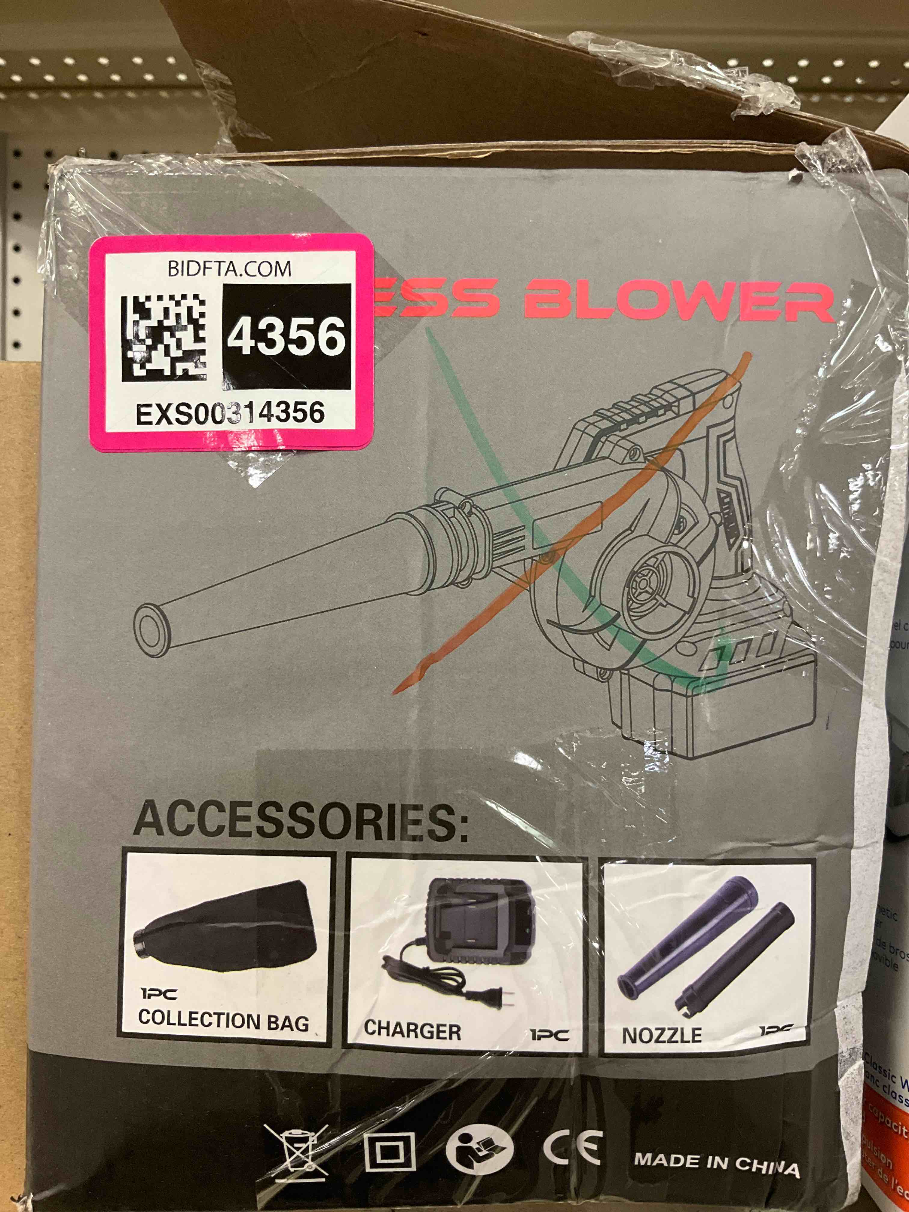 https://s3.amazonaws.com/lotting-images-prod/bidfta/EXS00314356_1688833989180.jpeg