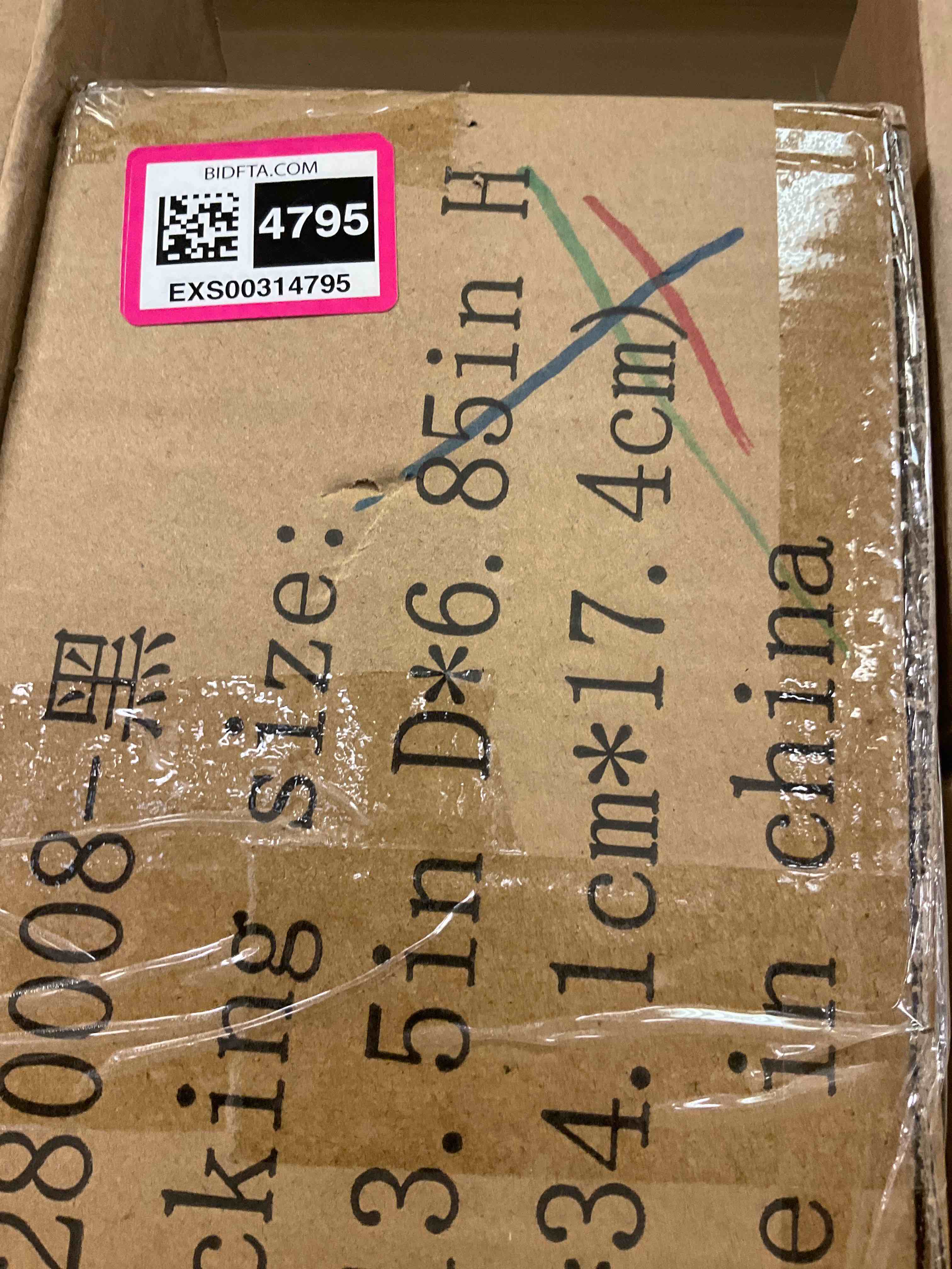 https://s3.amazonaws.com/lotting-images-prod/bidfta/EXS00314795_1691250355479.jpeg
