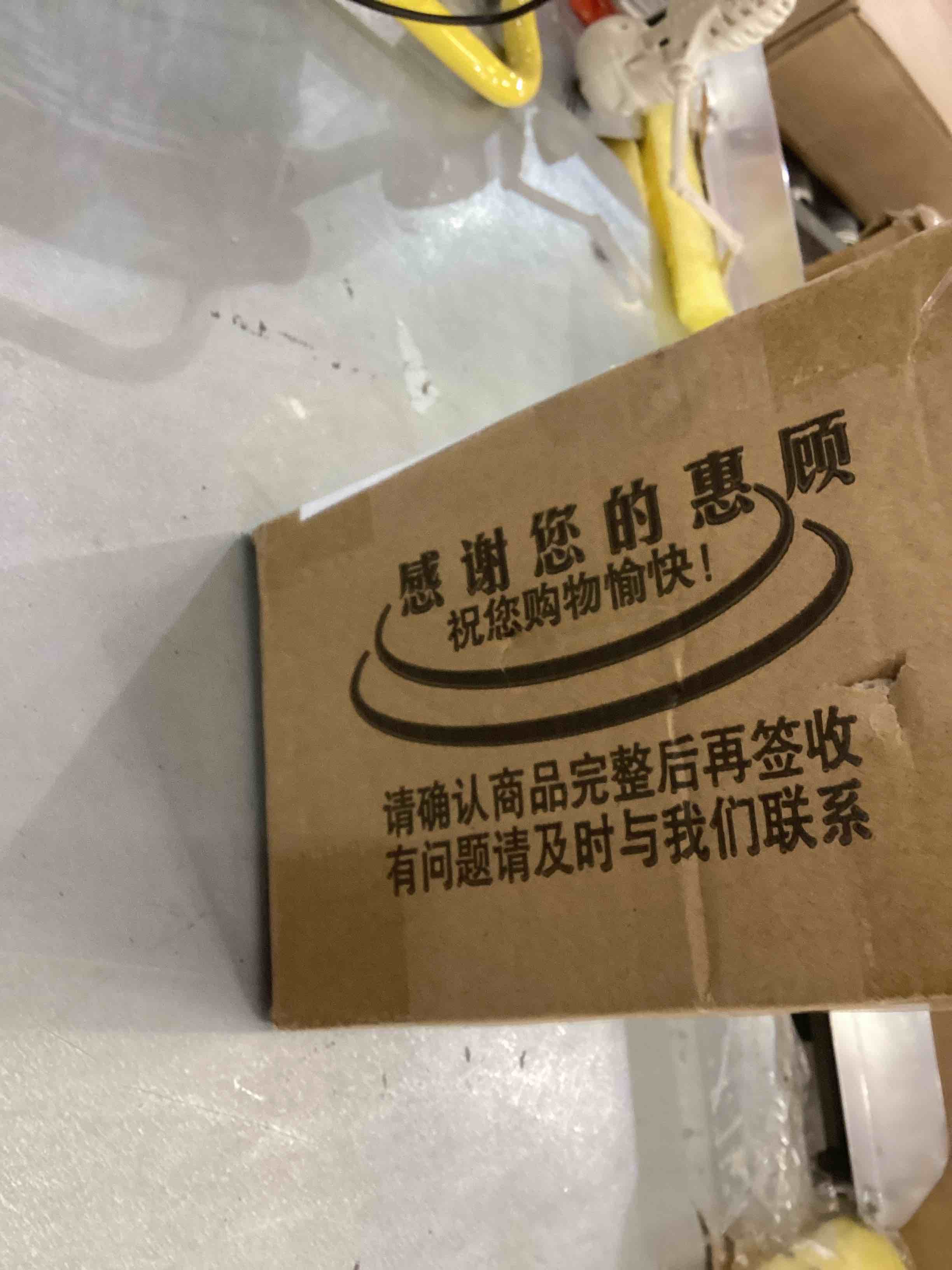 https://s3.amazonaws.com/lotting-images-prod/bidfta/EXS00319602_1688661099720.jpeg