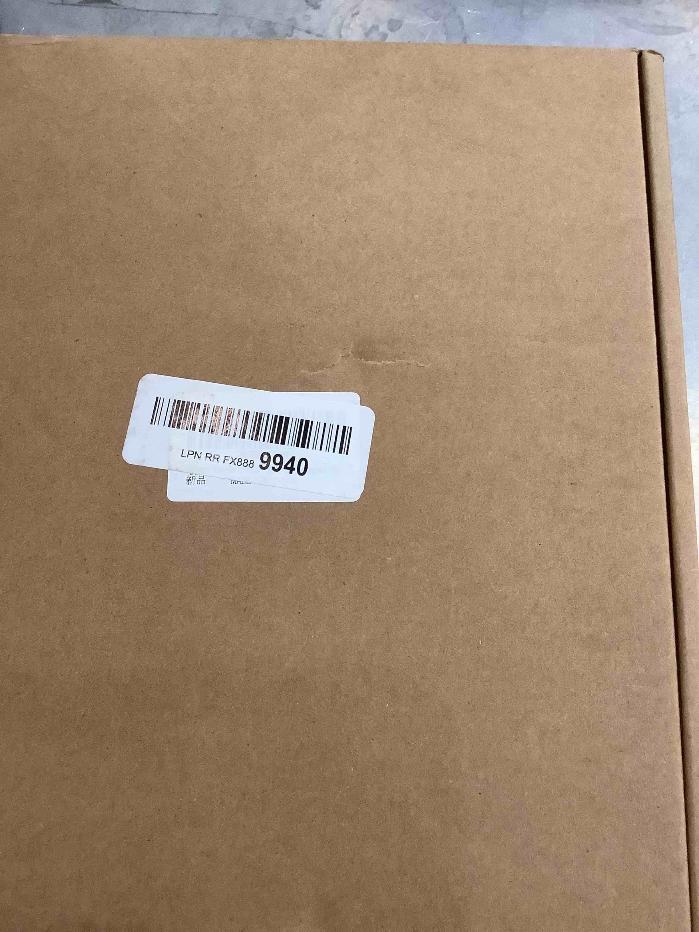 https://s3.amazonaws.com/lotting-images-prod/bidfta/EXS00326224_1688658746458.jpeg