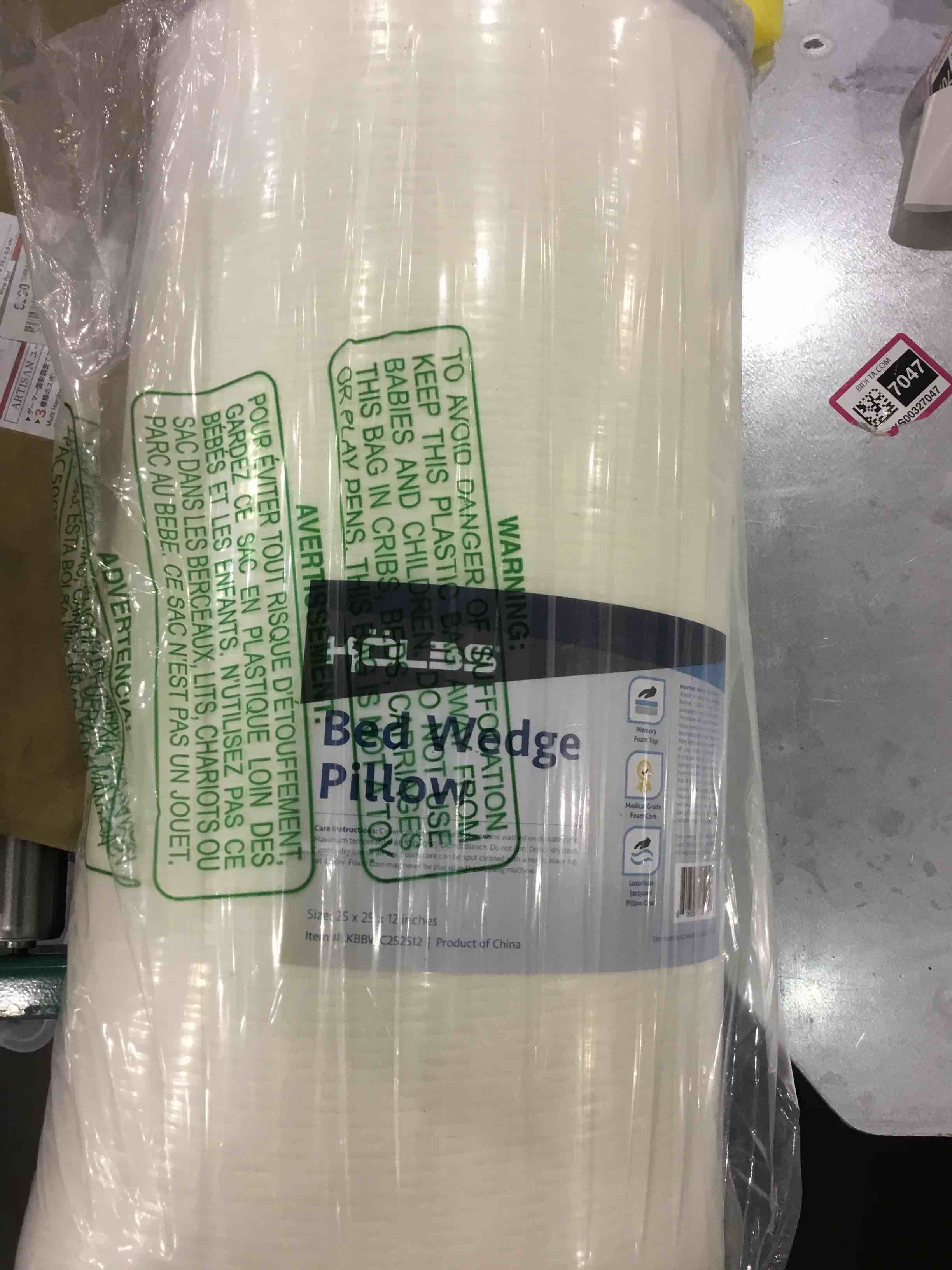 https://s3.amazonaws.com/lotting-images-prod/bidfta/EXS00327071_1688731416133.jpeg