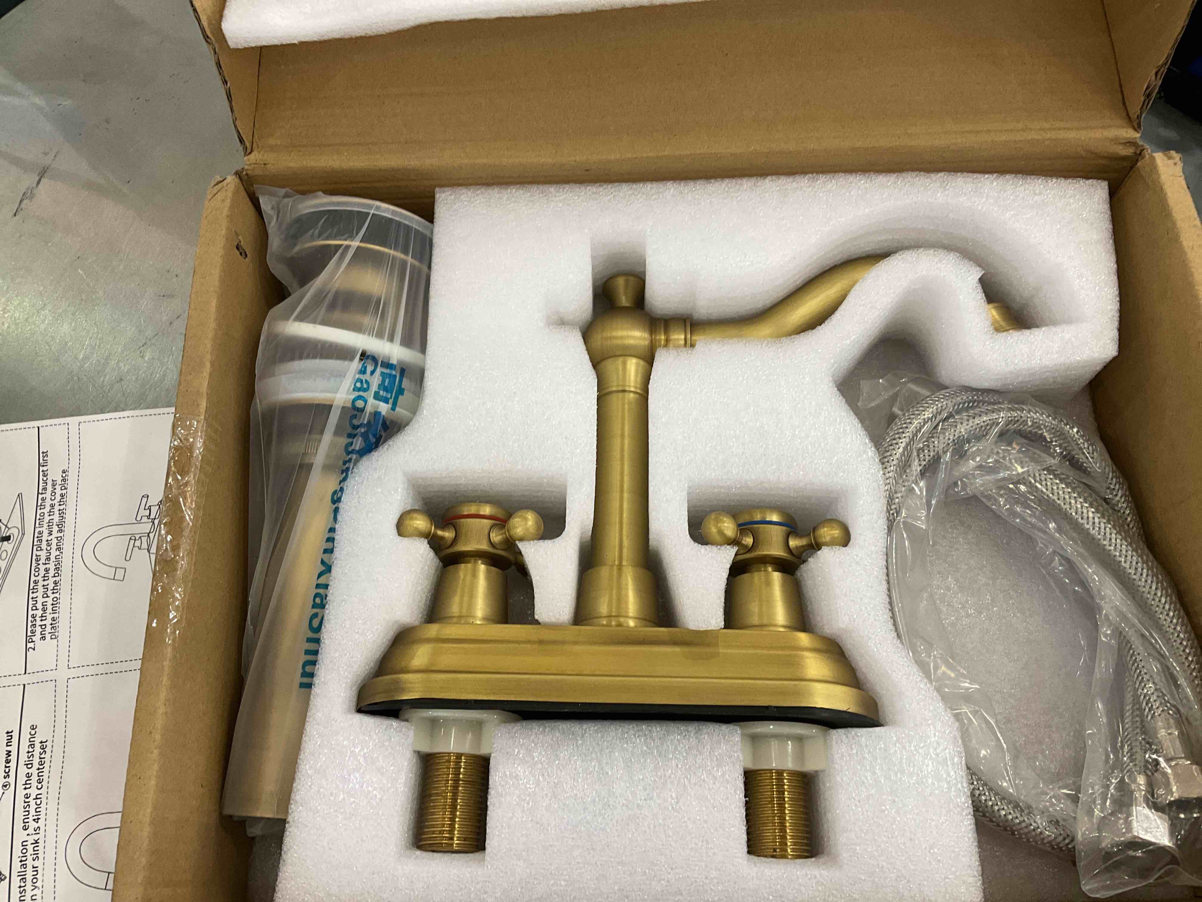 https://s3.amazonaws.com/lotting-images-prod/bidfta/EXS00327596_1688752608174.jpeg