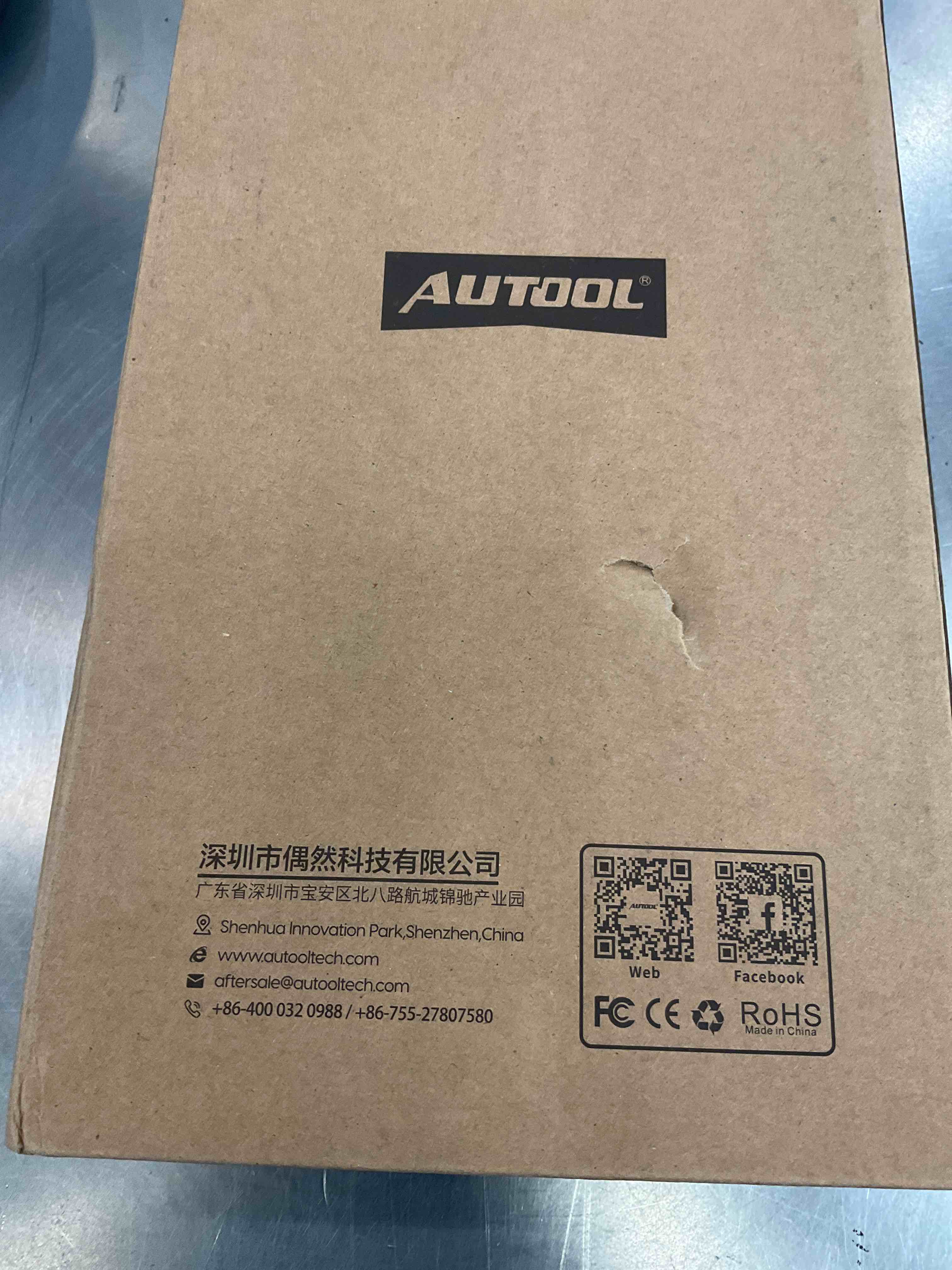 https://s3.amazonaws.com/lotting-images-prod/bidfta/EXS00327875_1689088698100.jpeg