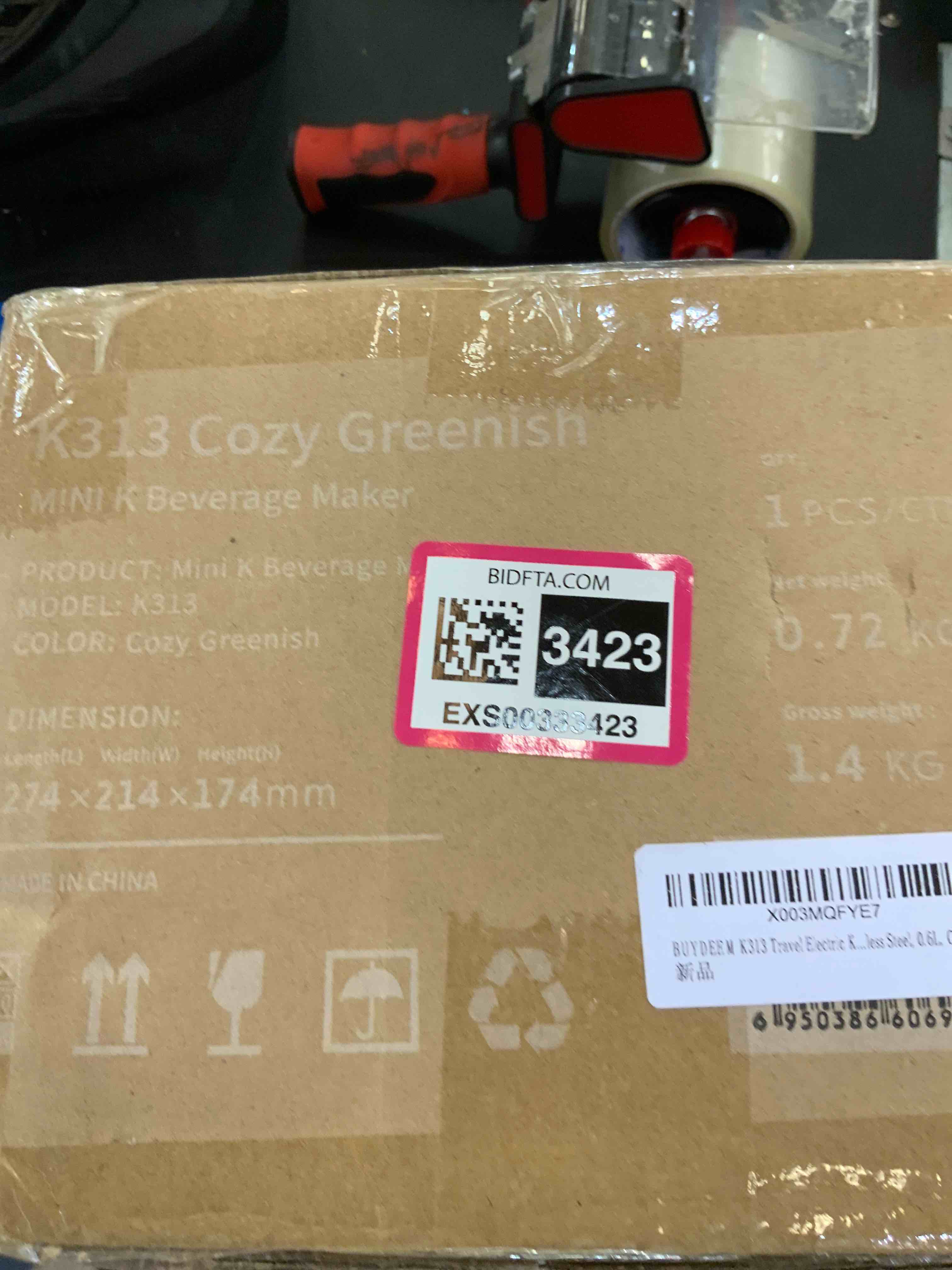 https://s3.amazonaws.com/lotting-images-prod/bidfta/EXS00333423_1689699799727.jpeg