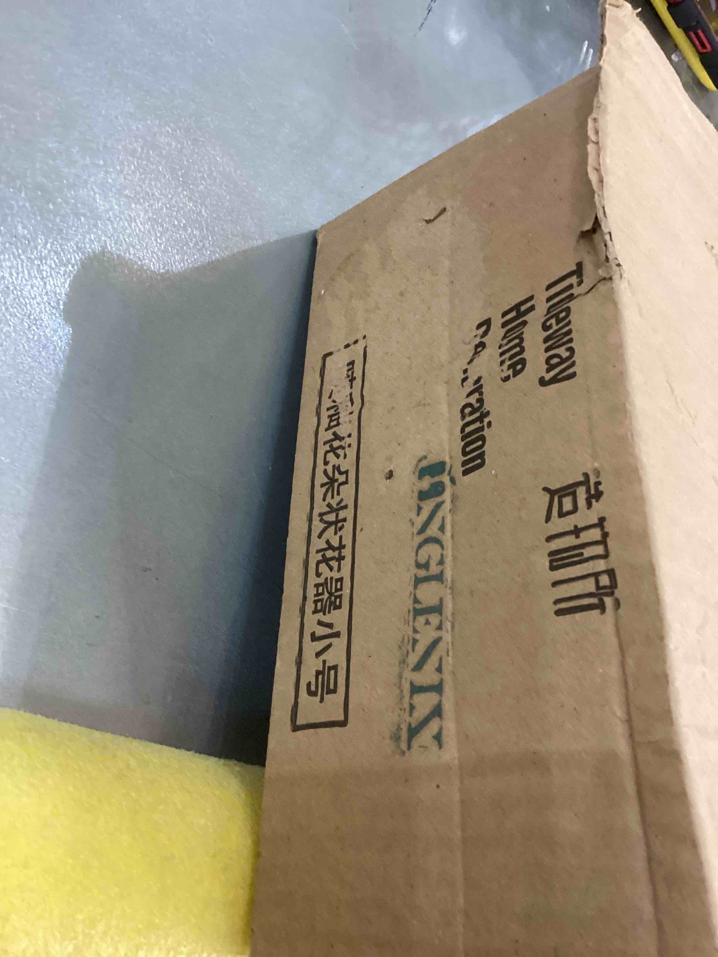 https://s3.amazonaws.com/lotting-images-prod/bidfta/EXS00336681_1689010083221.jpeg
