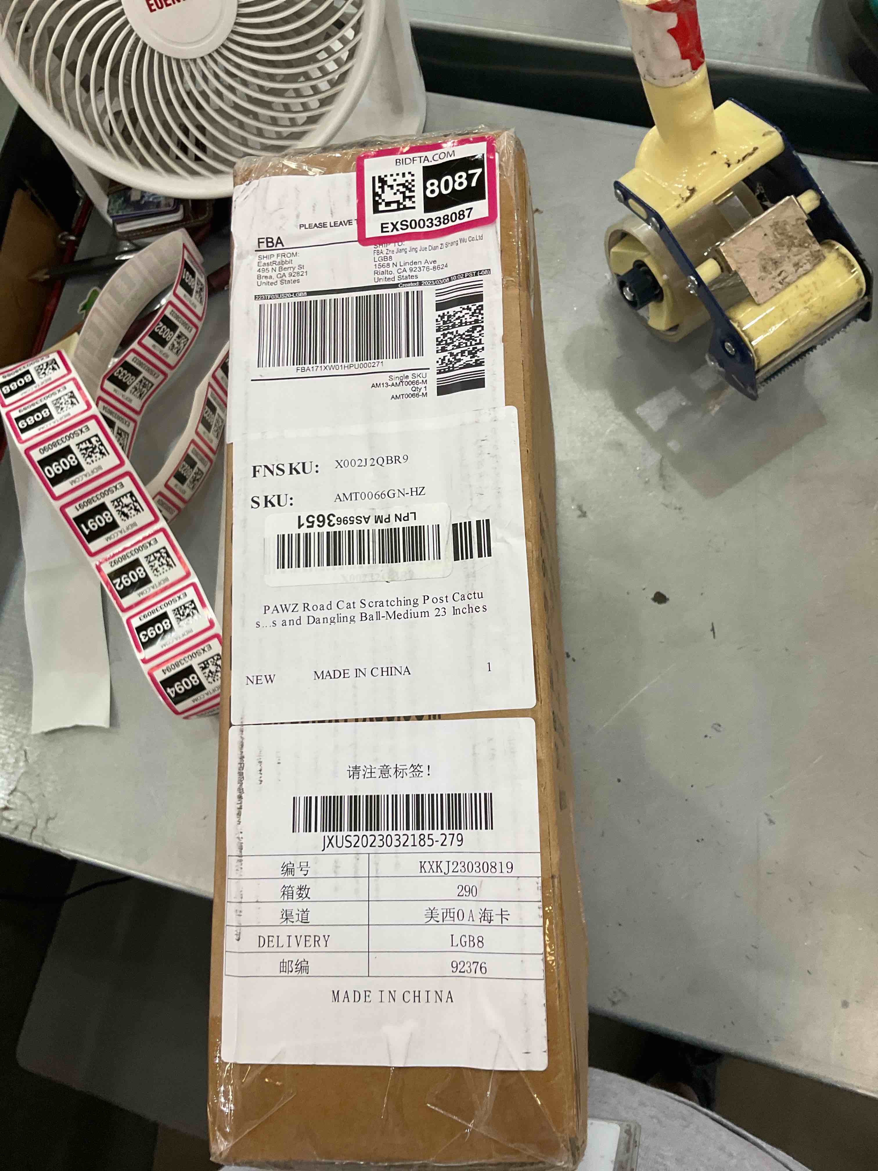 https://s3.amazonaws.com/lotting-images-prod/bidfta/EXS00338087_1689699634254.jpeg