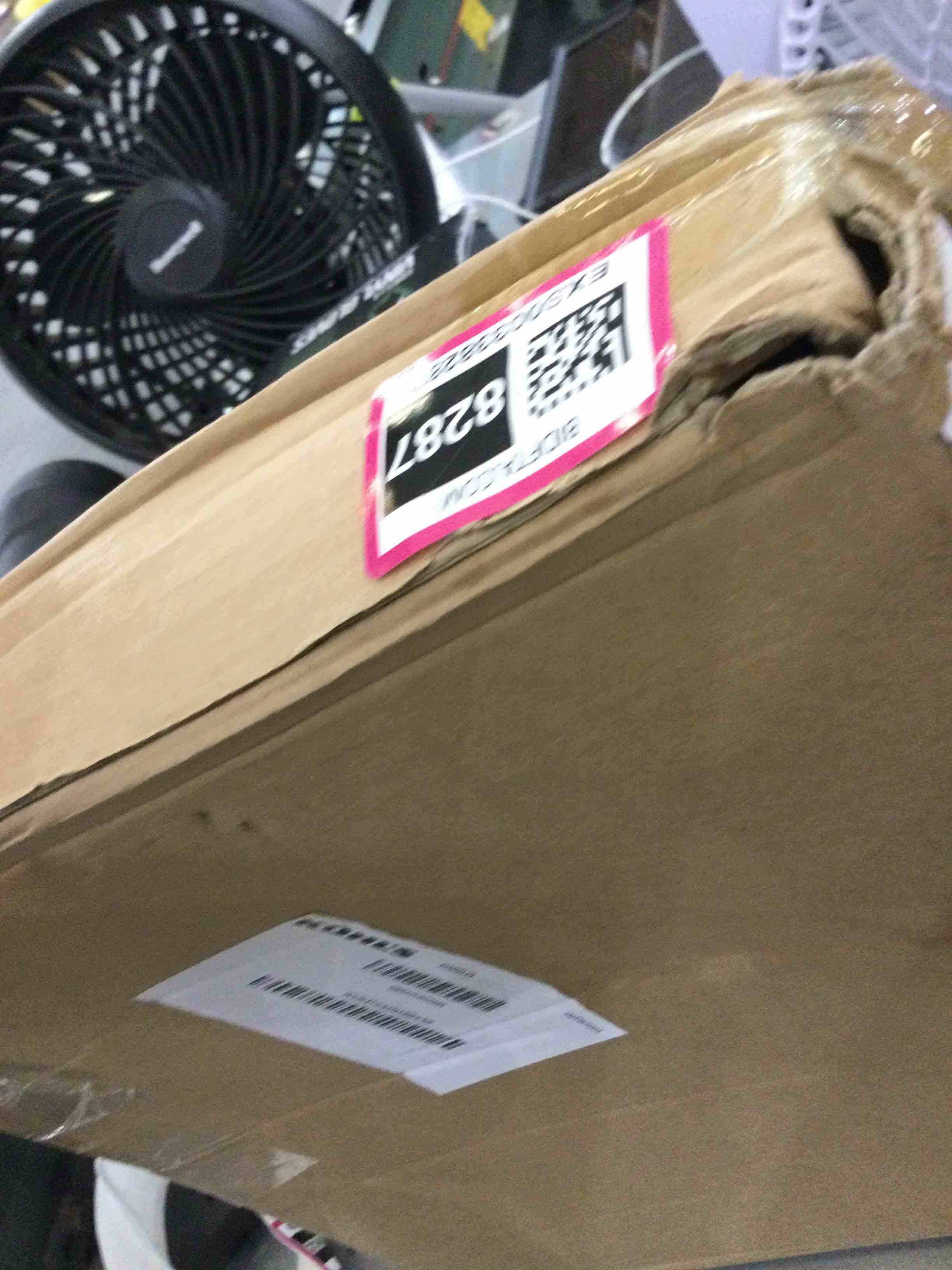 https://s3.amazonaws.com/lotting-images-prod/bidfta/EXS00338287_1689700020915.jpeg