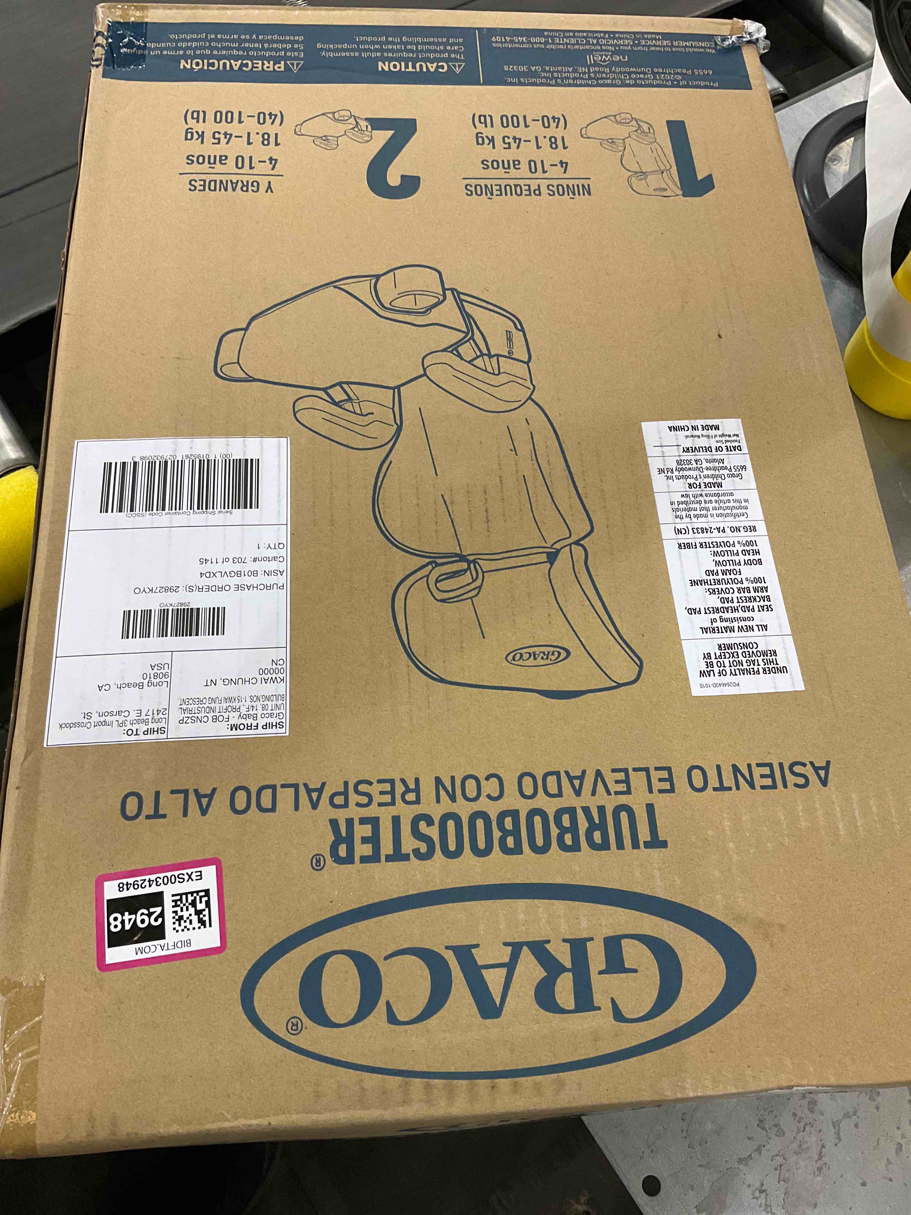 https://s3.amazonaws.com/lotting-images-prod/bidfta/EXS00342948_1693942764110.jpeg